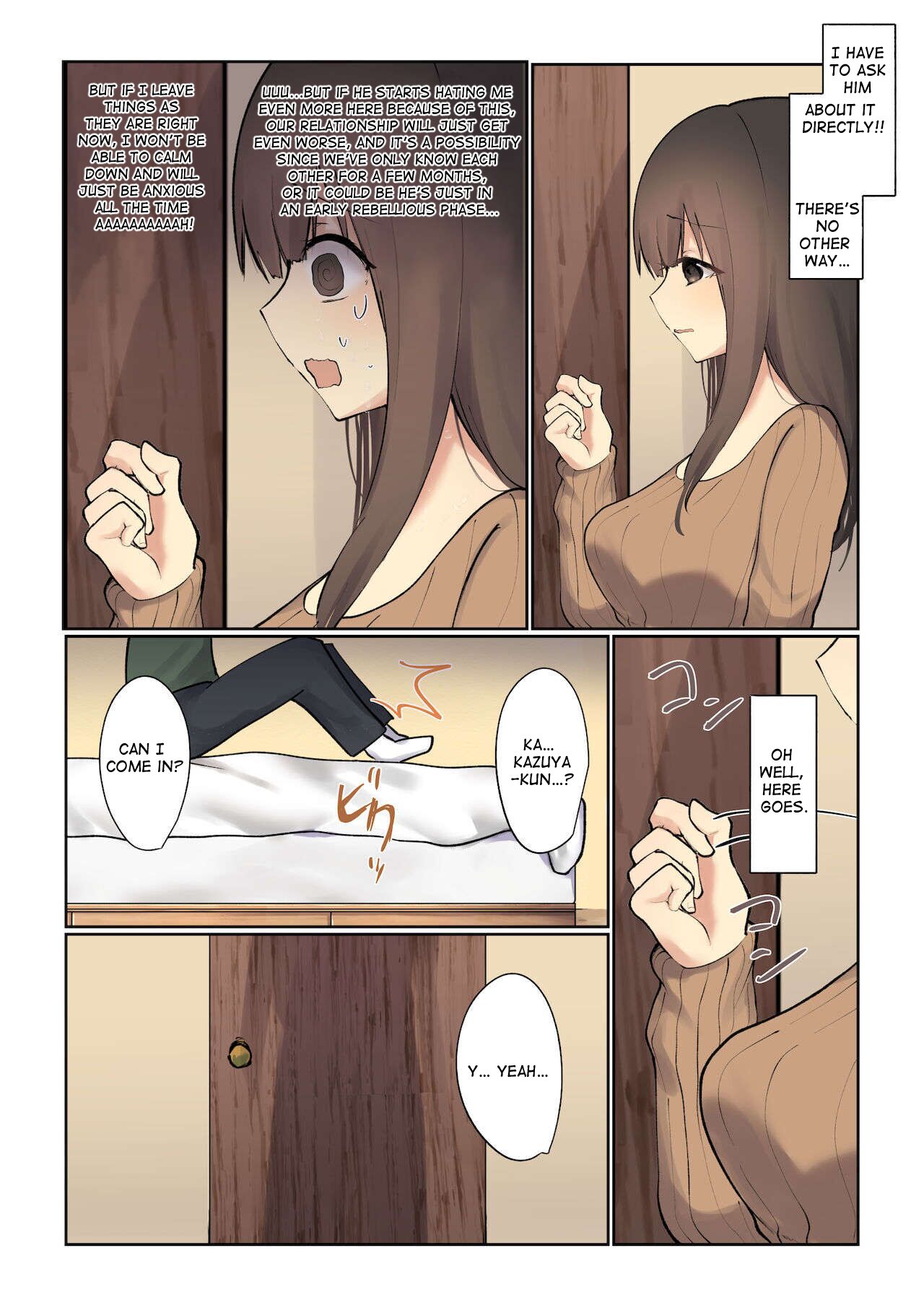Onee-chan ga Naoshite Ageru | Onee-chan will cure it for you page 5 full