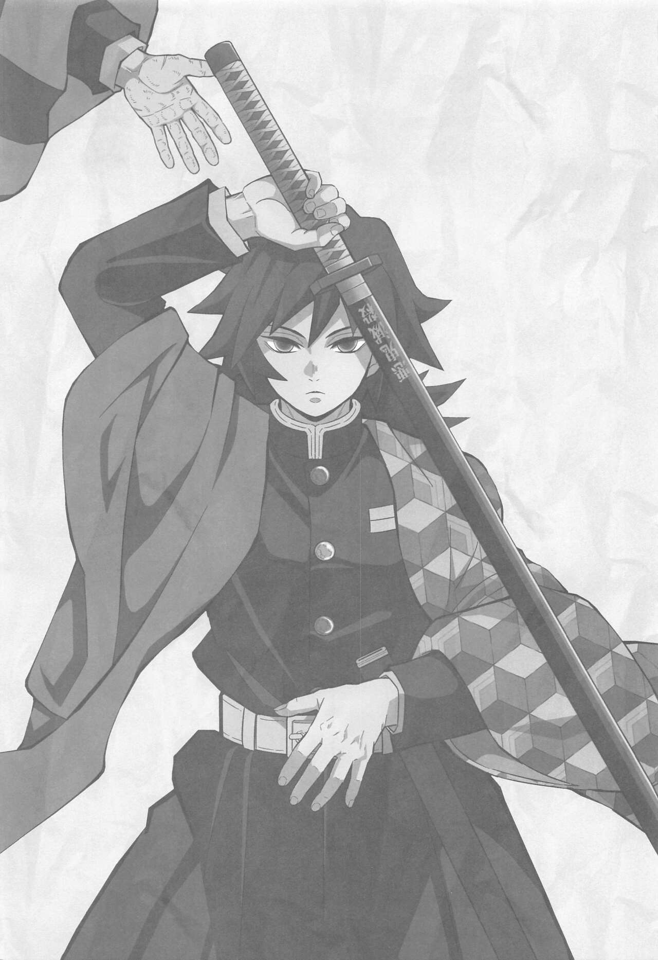 Onigoroshi Ikase Kishu Busshin page 2 full