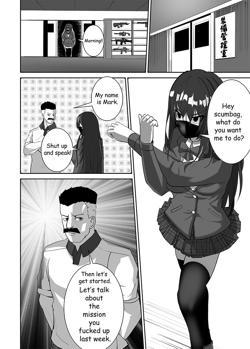 Mask Girl And Dragonfly page 10 full