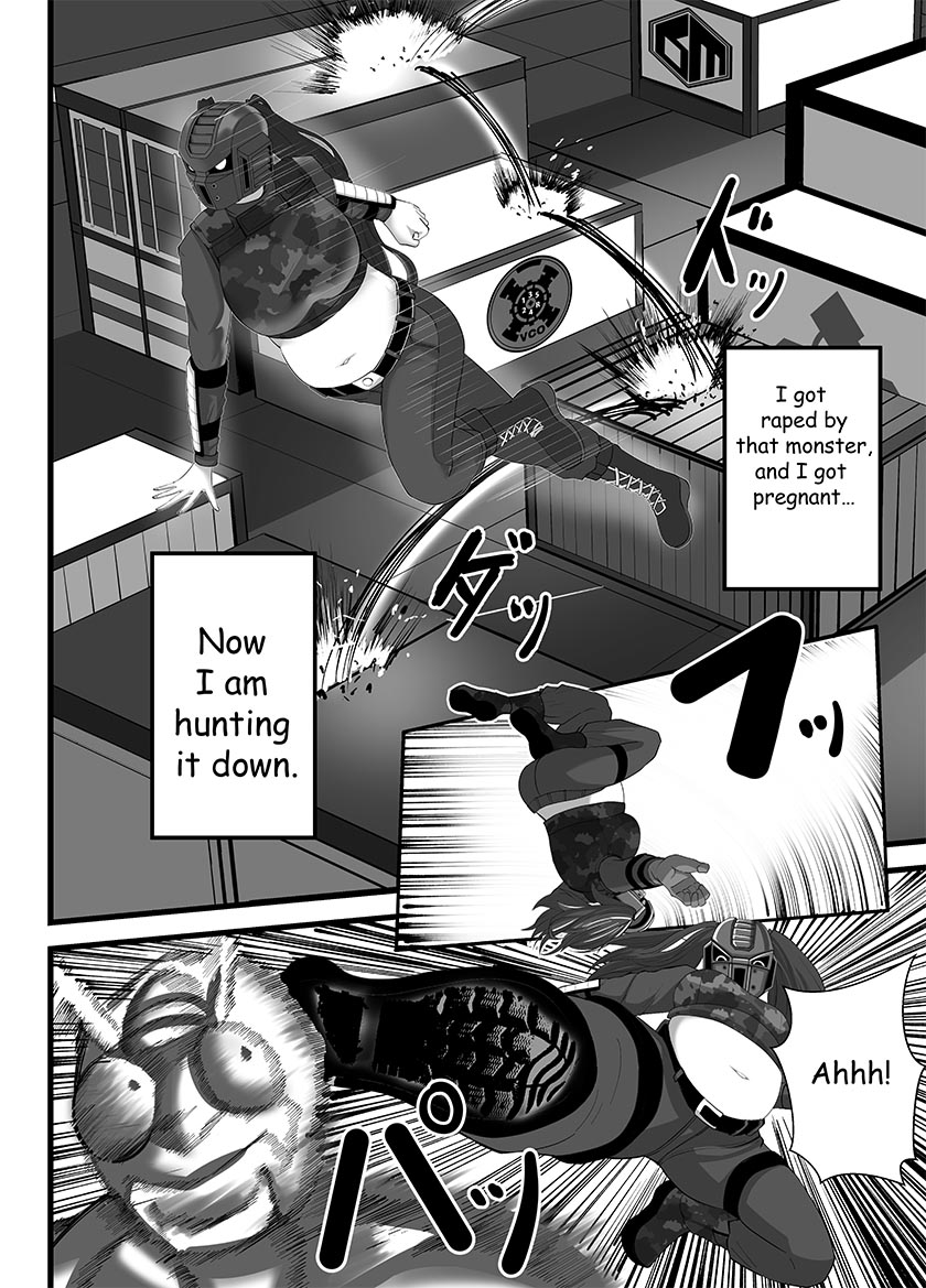 Mask Girl And Dragonfly page 4 full