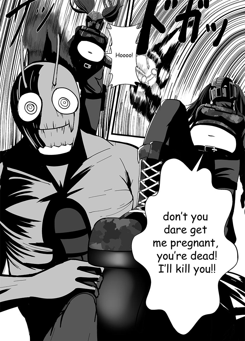 Mask Girl And Dragonfly page 5 full