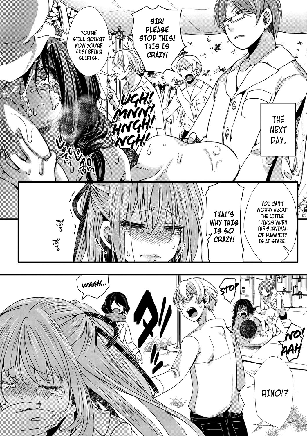 Shuugaku Ryokou Ch. 2 ~Hate no Rakuen~ | School Trip Chapter 2 ~The End of Paradise~   =CBS= page 6 full