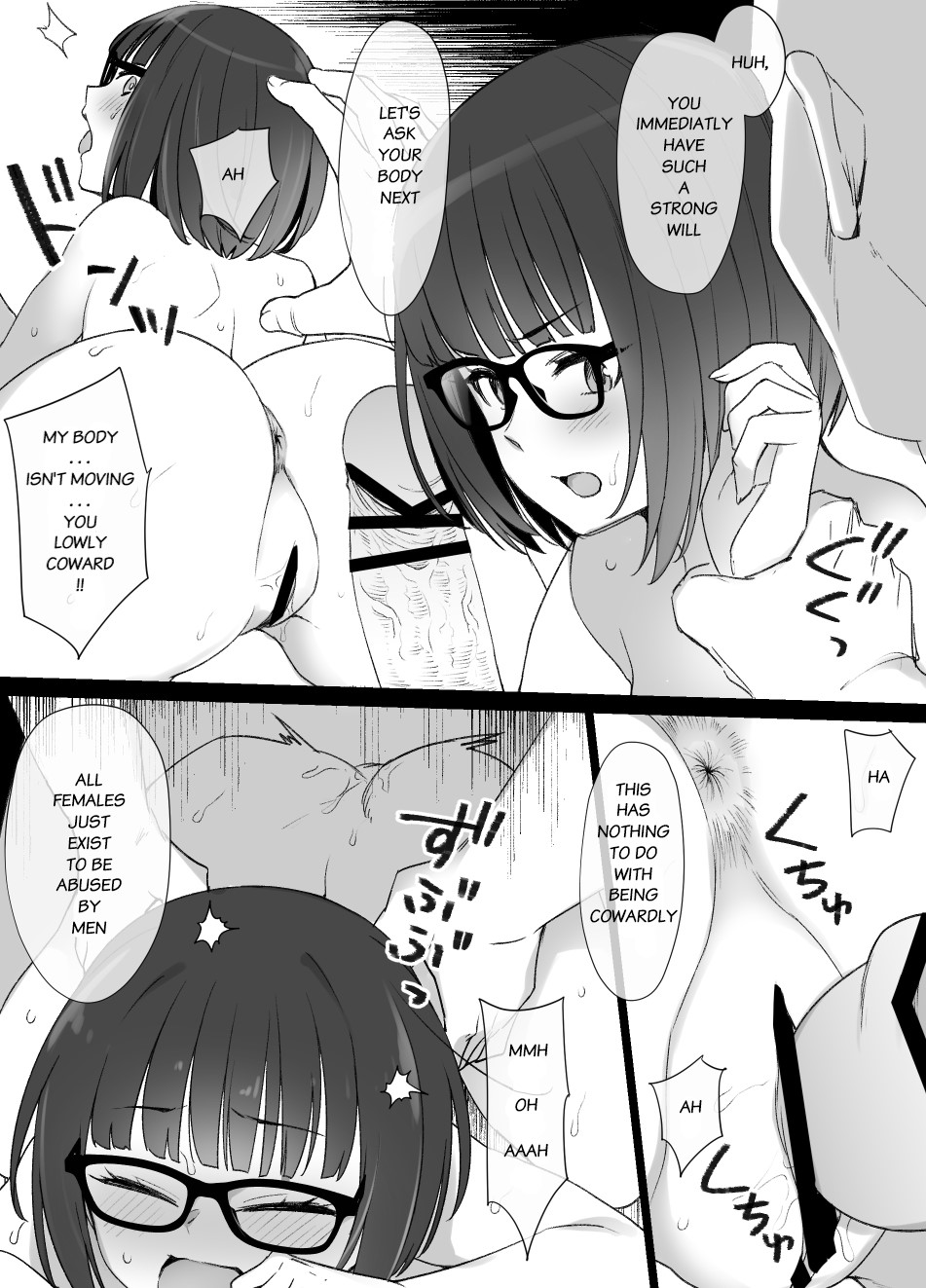 Miboujin Oyako to Joukyuu Kokumin "Mesu Dorei no Arasoi" END/PART4 page 4 full