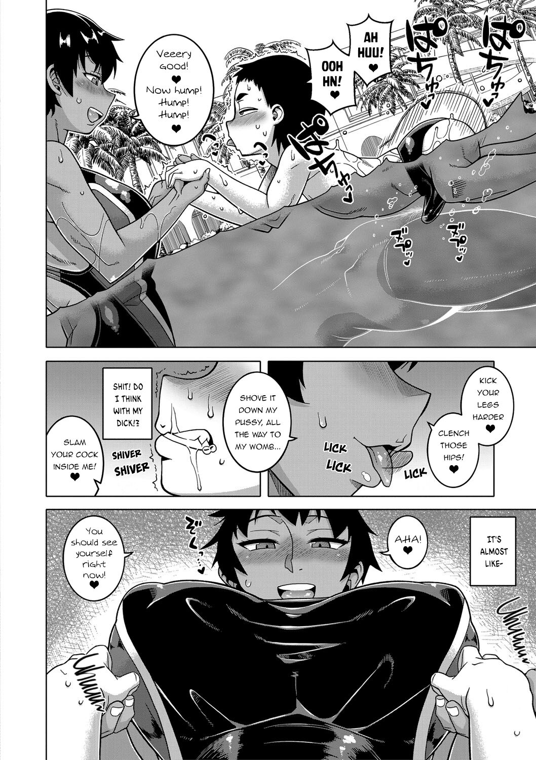 Chotto Bijin de Mune ga Dekakute Eroi dake no Baka Nee Bangaihen page 8 full