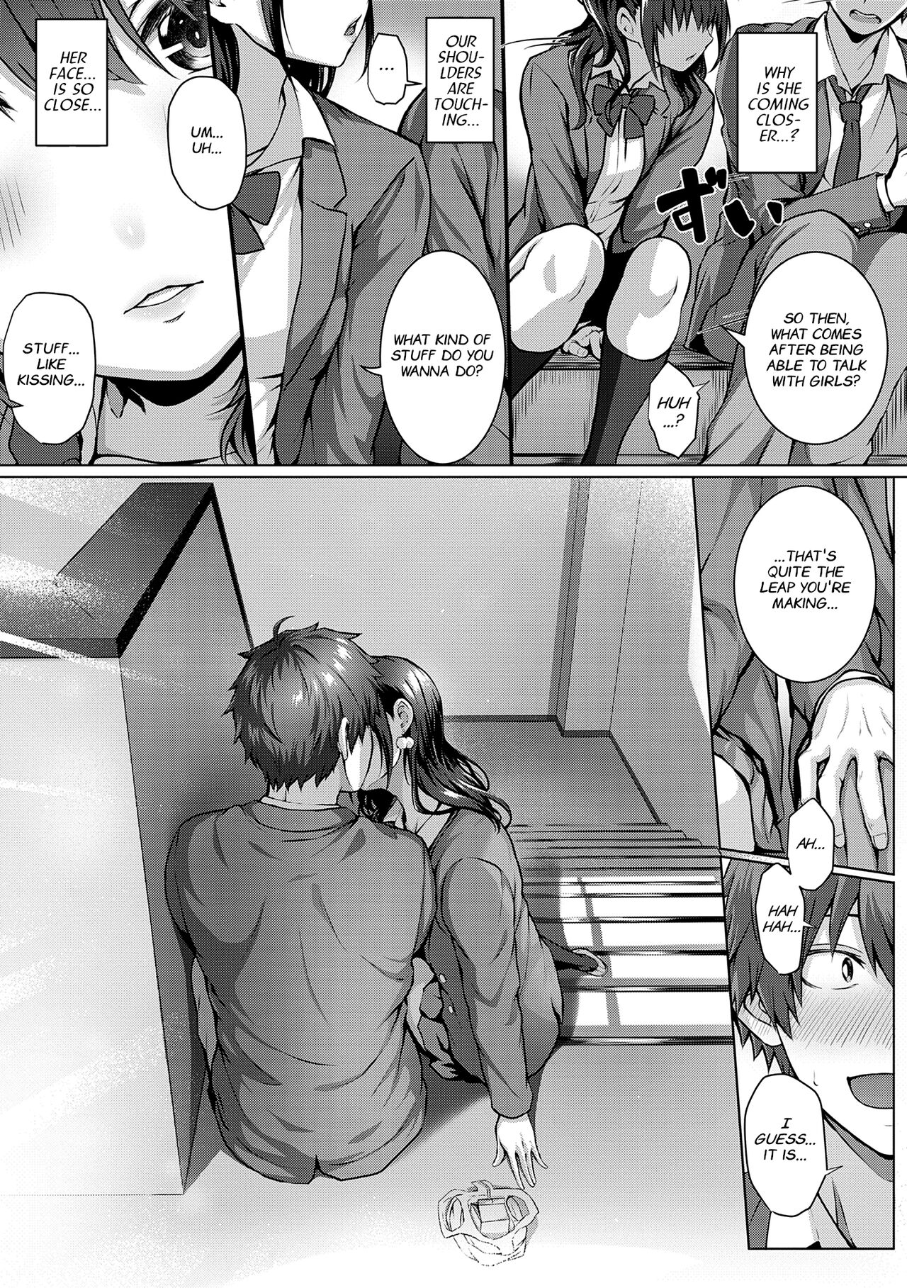 Flag Kaishuu wa Totsuzen ni | The Puzzle Pieces Are Suddenly Coming Together page 7 full