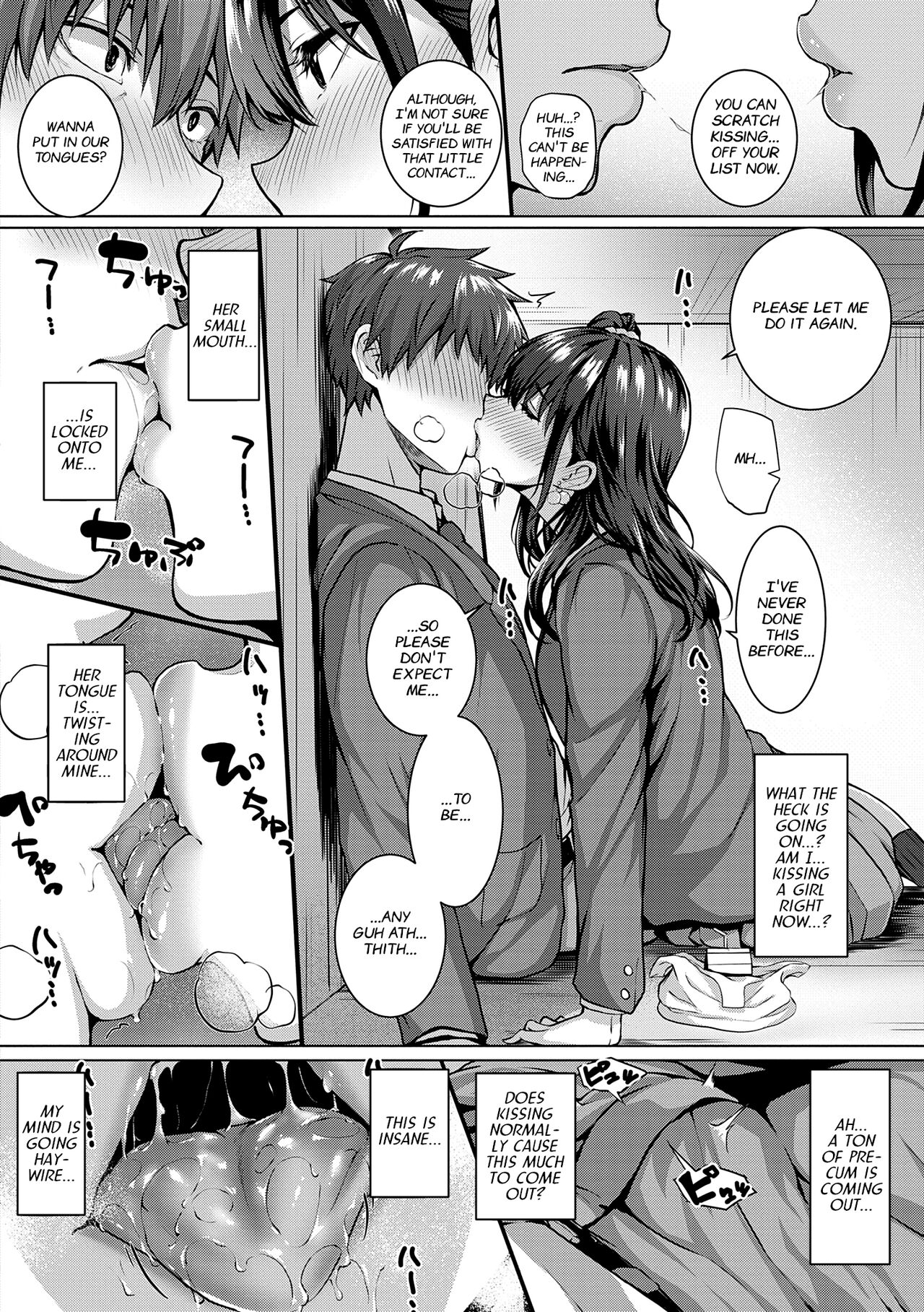 Flag Kaishuu wa Totsuzen ni | The Puzzle Pieces Are Suddenly Coming Together page 8 full