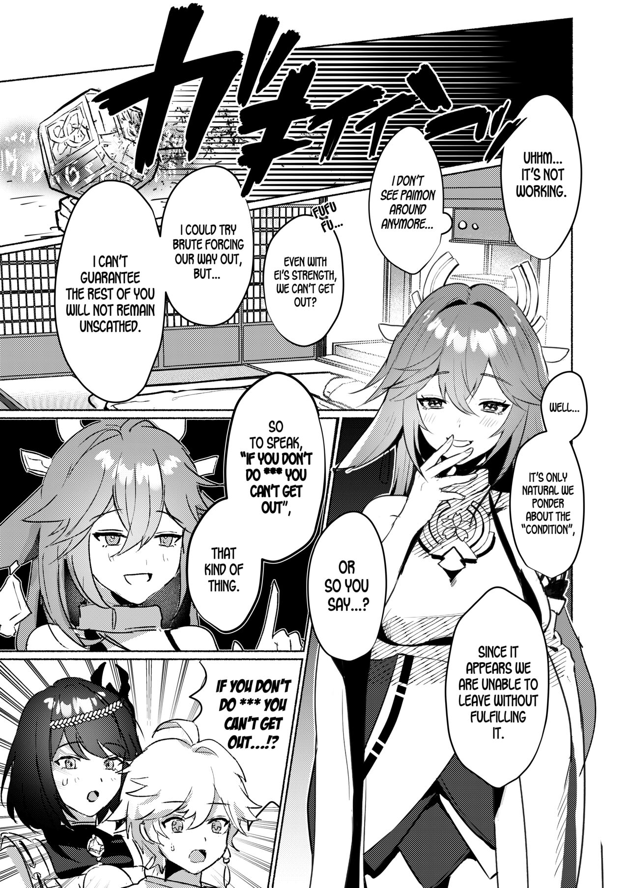 Inazuma Gosanke to Sex Shinai to Derarenai Hikyou - Inazuma Triumvirates and the F**k or Die Domain page 3 full