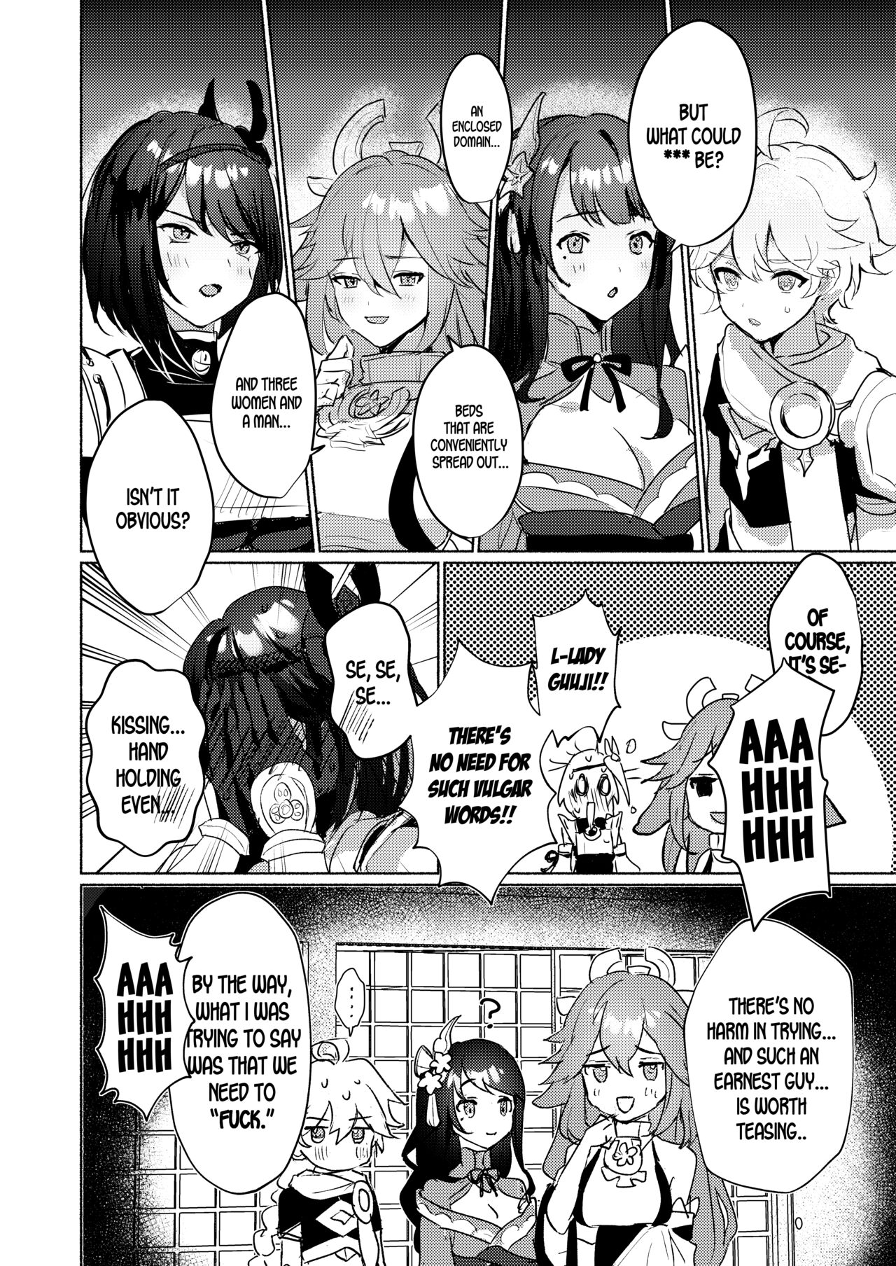 Inazuma Gosanke to Sex Shinai to Derarenai Hikyou - Inazuma Triumvirates and the F**k or Die Domain page 4 full