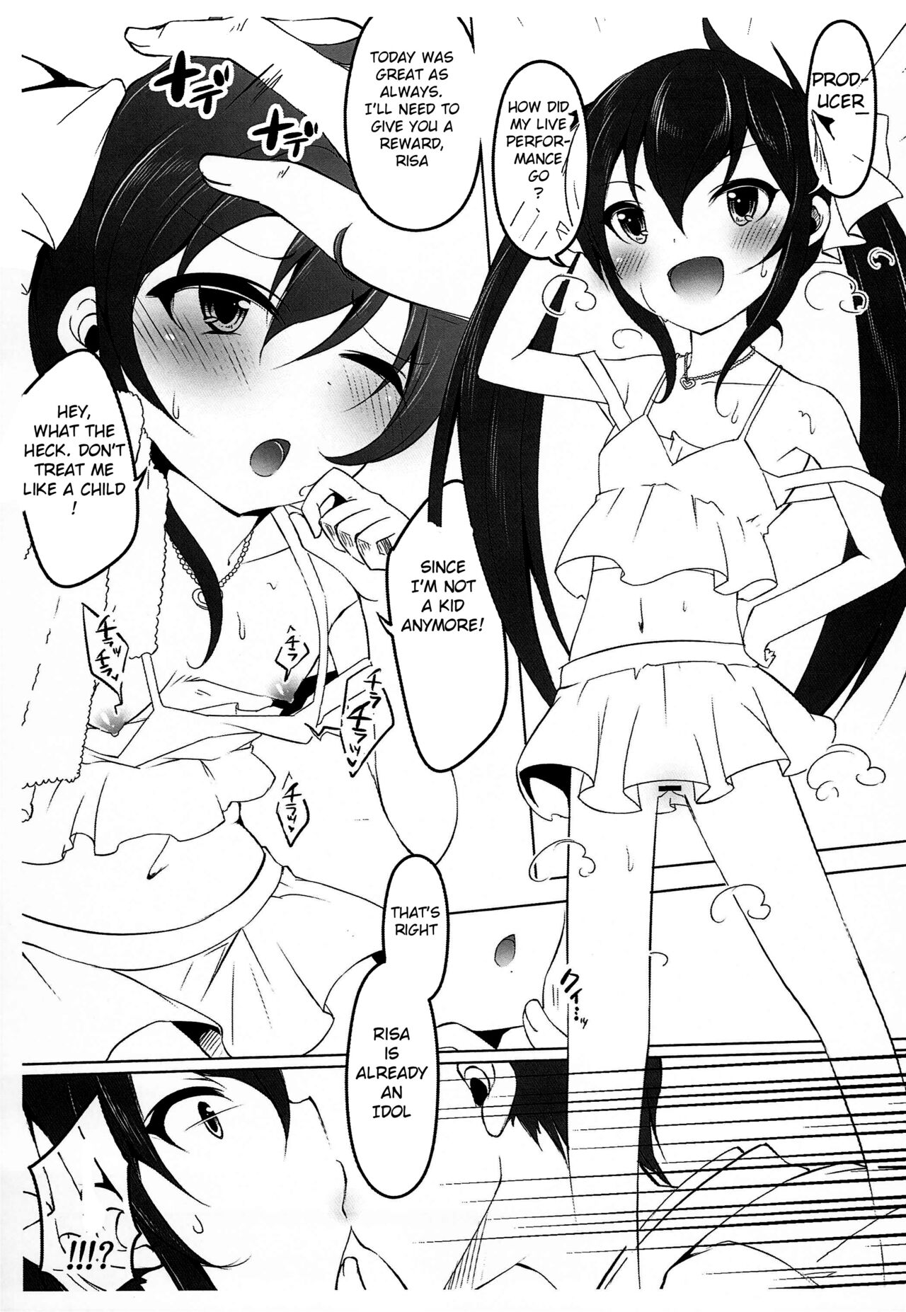 Papa ni Naisho no page 2 full