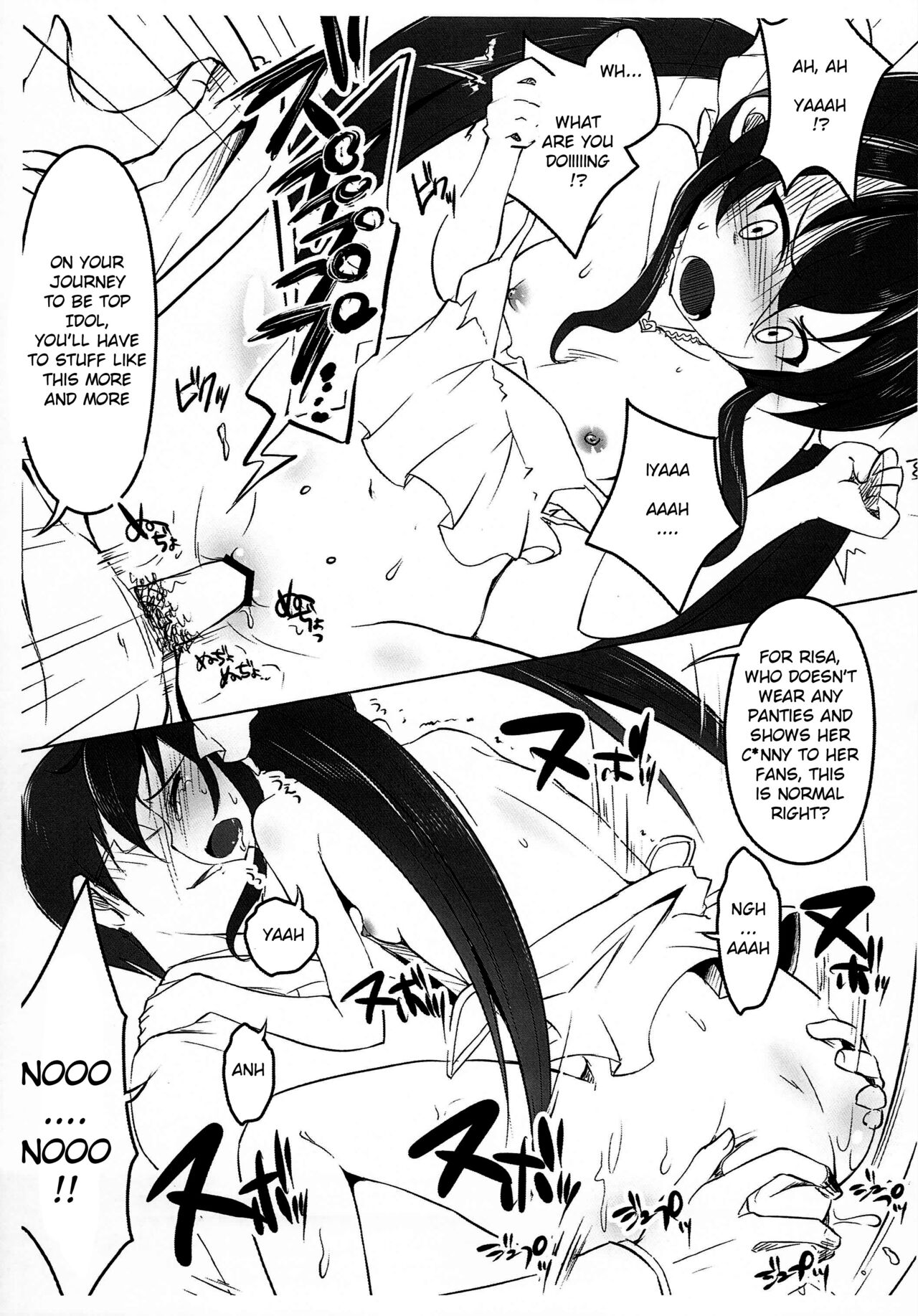 Papa ni Naisho no page 6 full