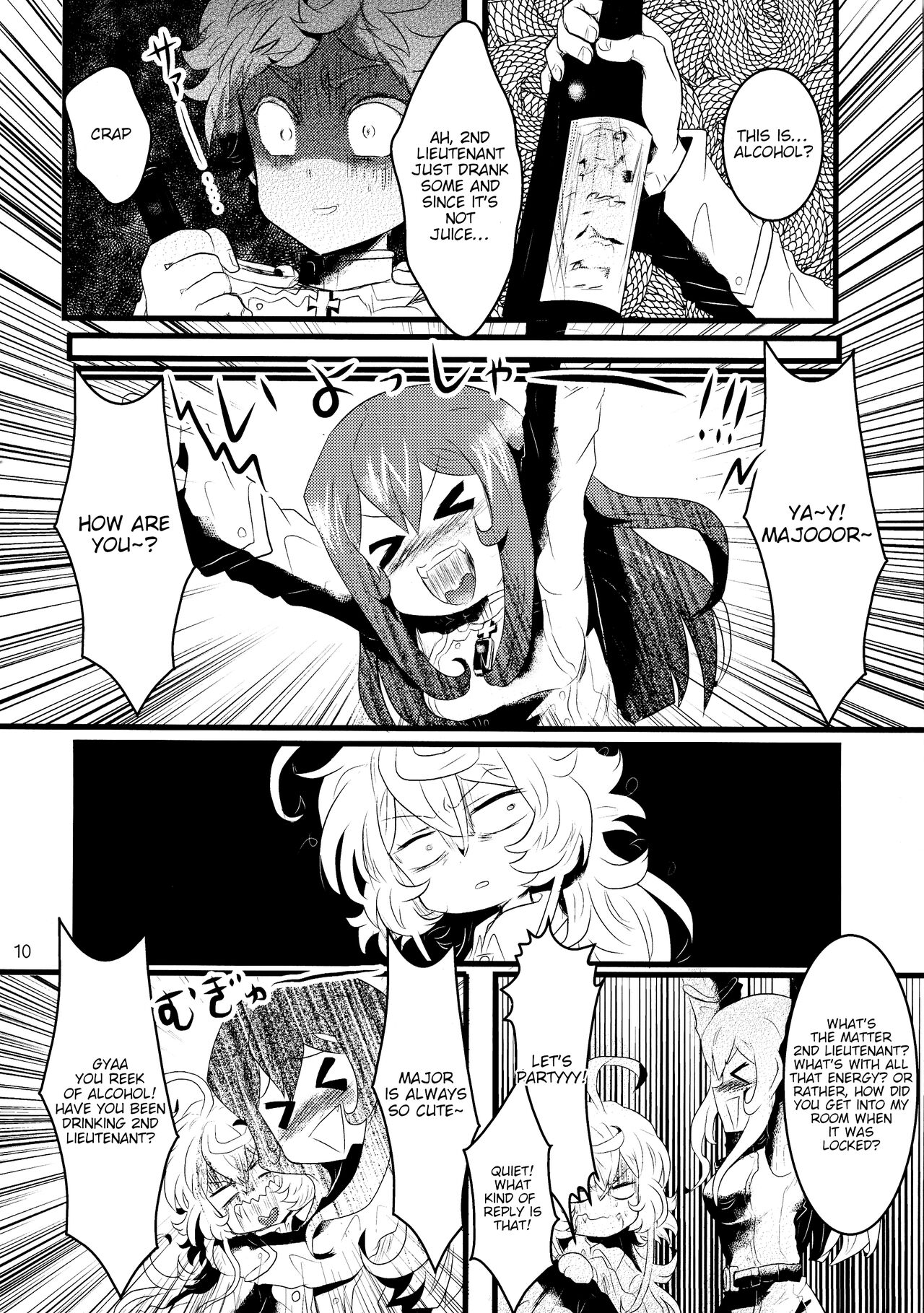 Youjo Funtou-ki 3 page 10 full