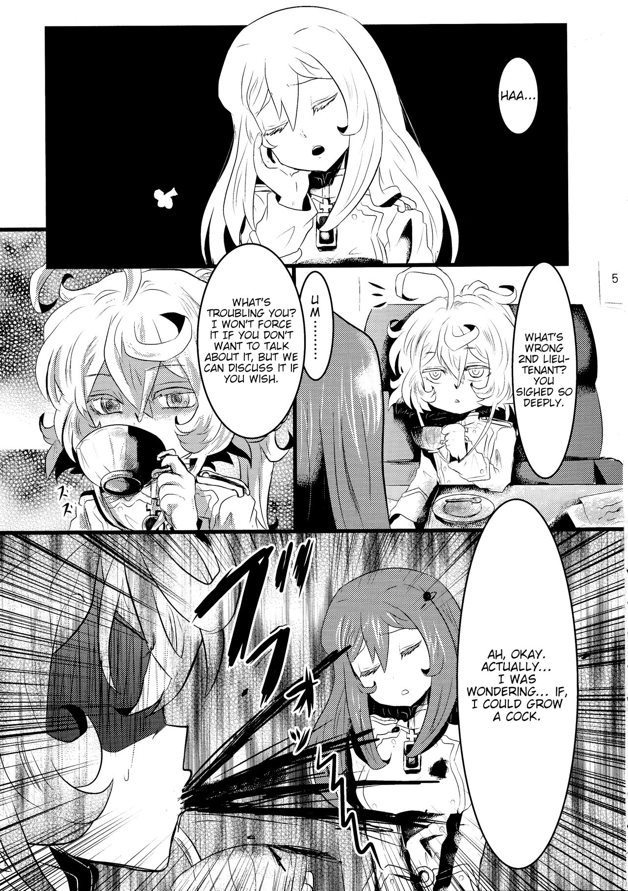 Youjo Funtou-ki 3 page 5 full