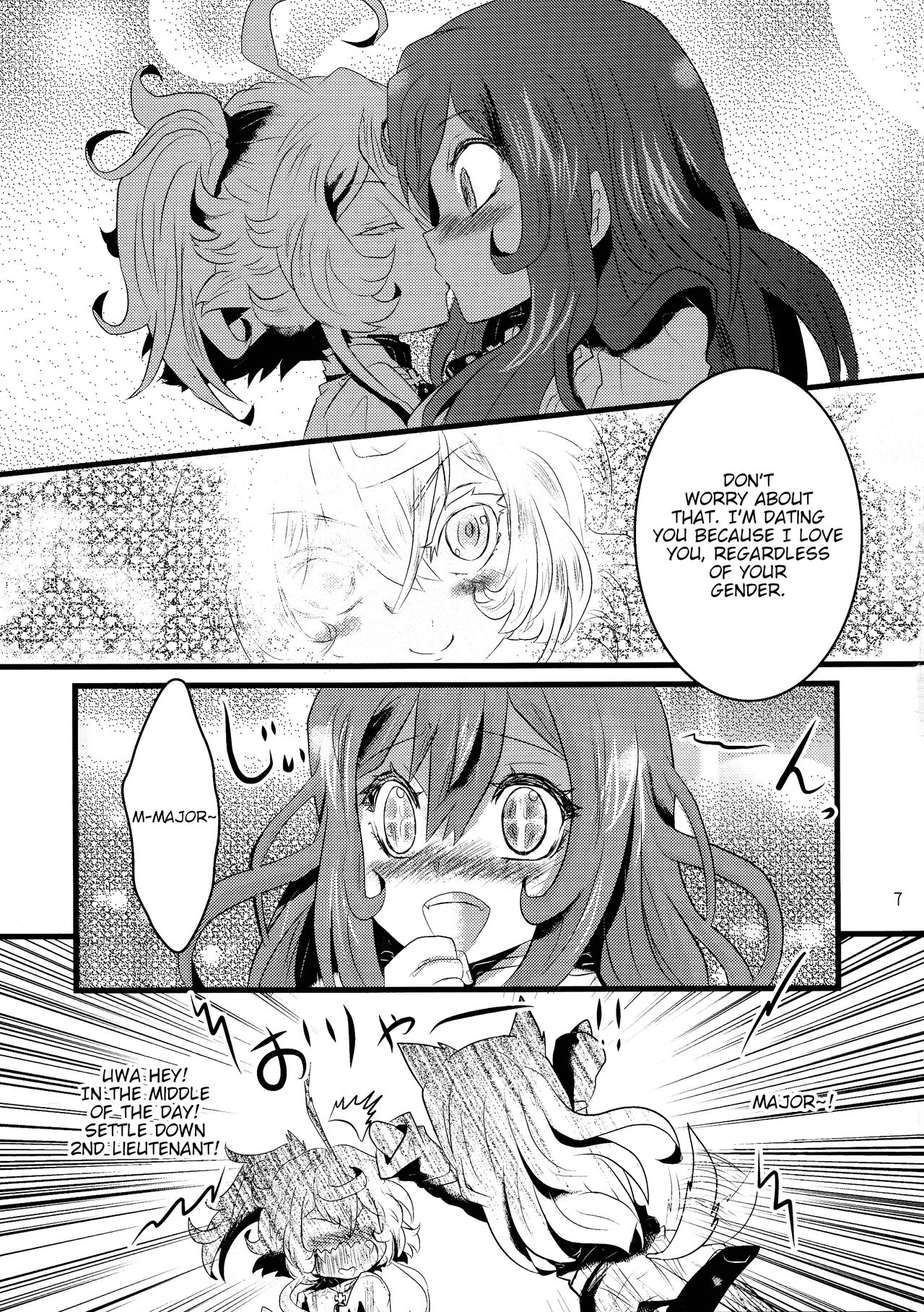 Youjo Funtou-ki 3 page 7 full