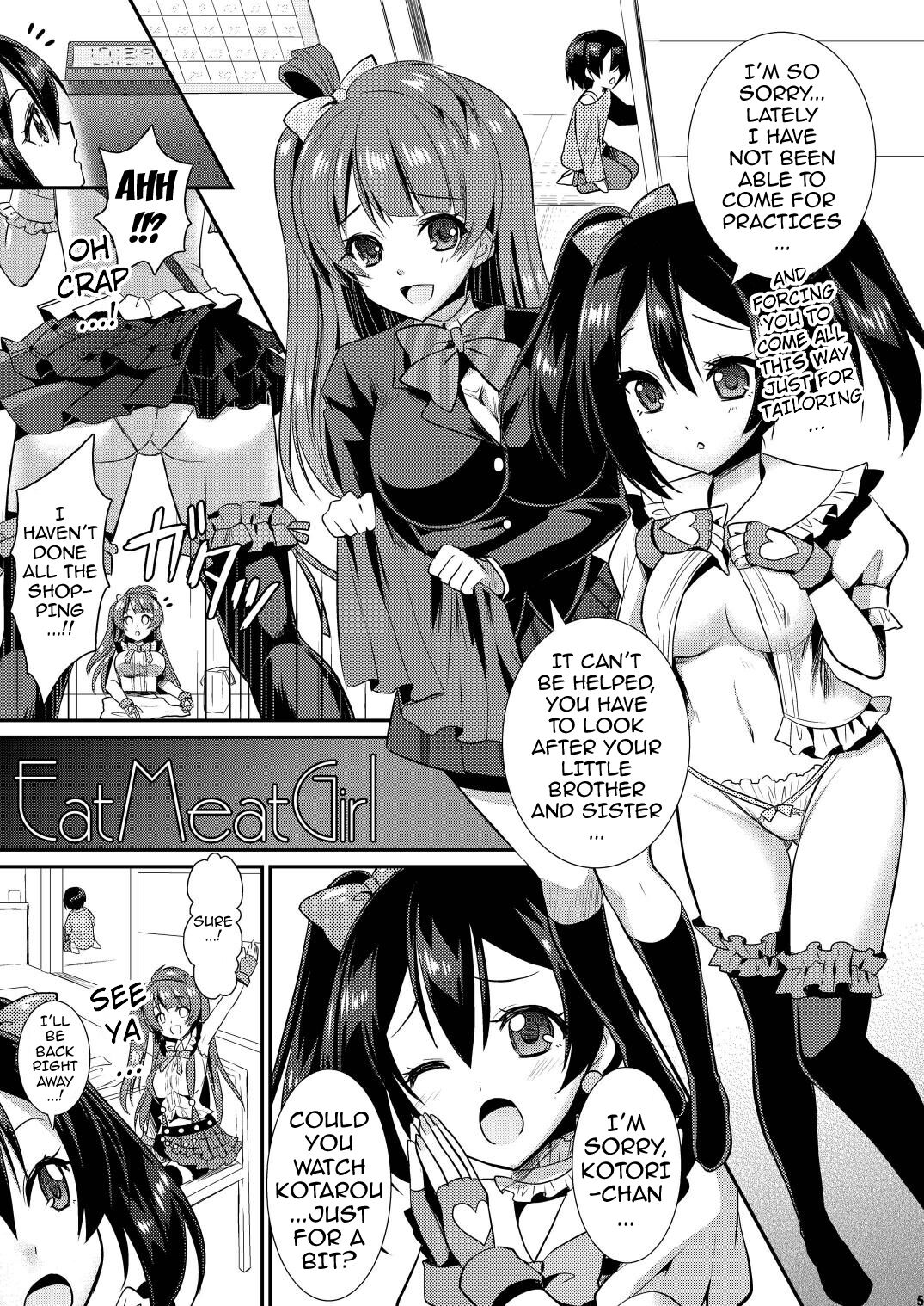 Eat Meat Girl page 4 full