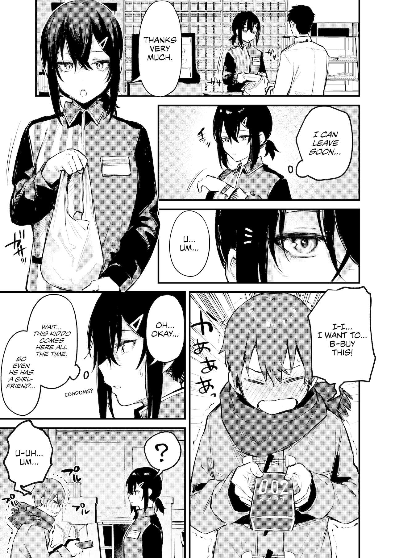 Batsu Game de Onee-san to | A Dare with an Older Girl page 4 full