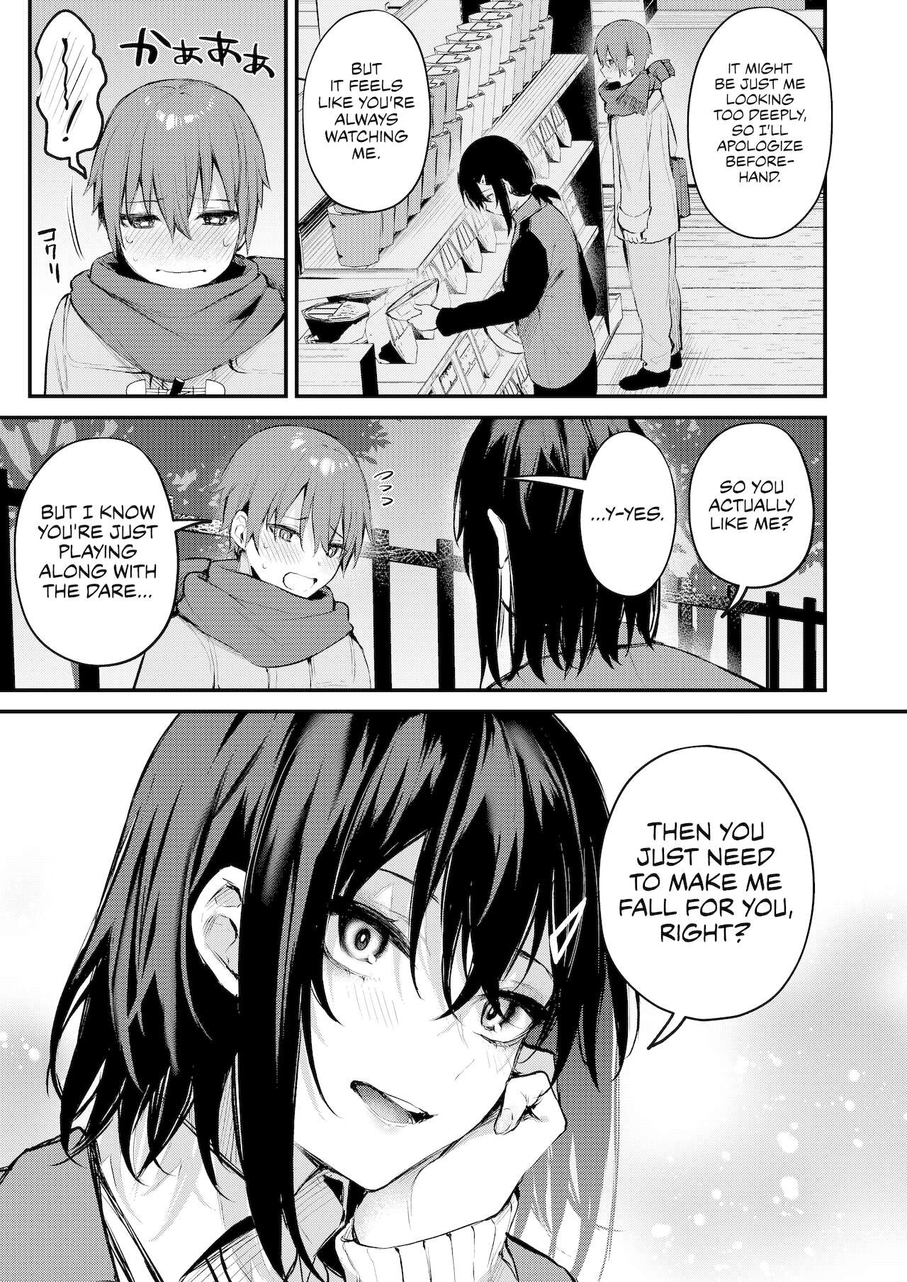 Batsu Game de Onee-san to | A Dare with an Older Girl page 8 full