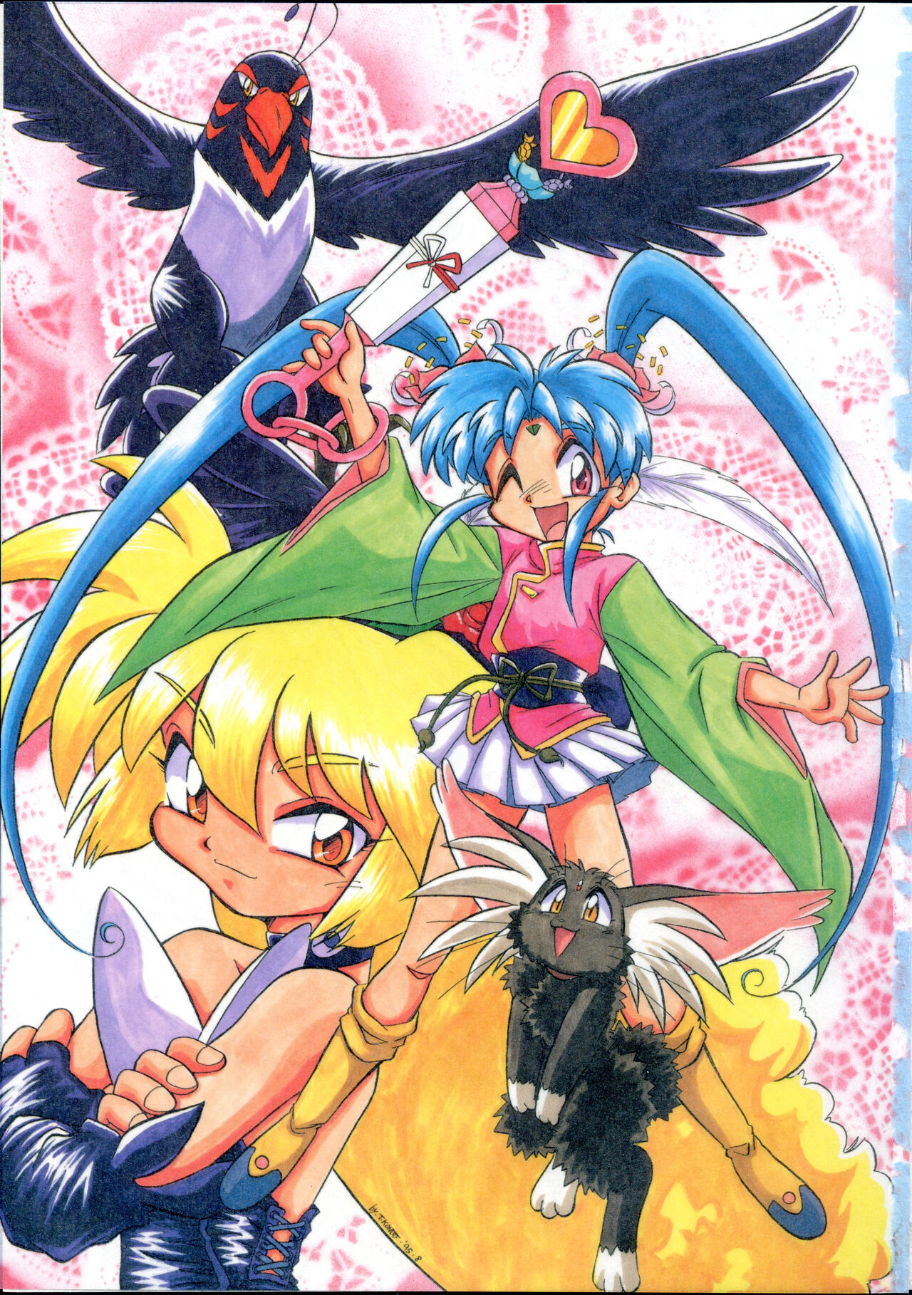 Unbelievable PRETTY SAMY page 3 full