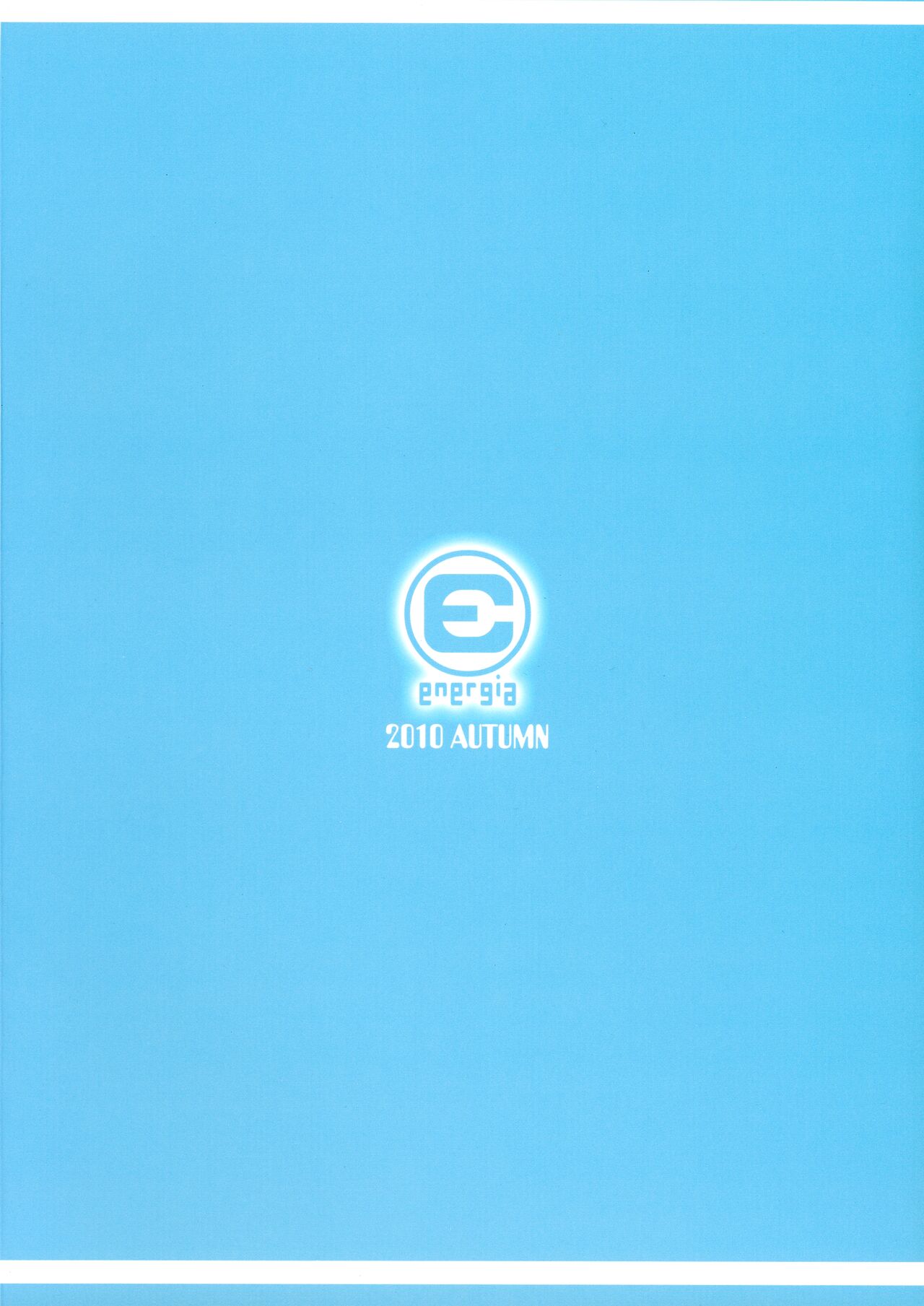 Tears to Tiger page 2 full