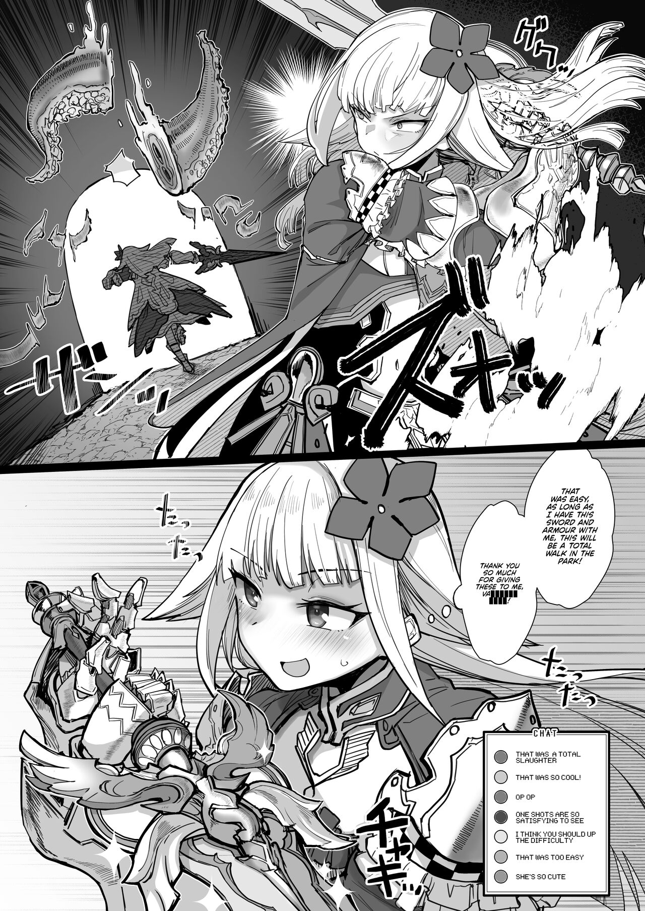 Niji Ero Trap Dungeon Club 1.5 page 5 full