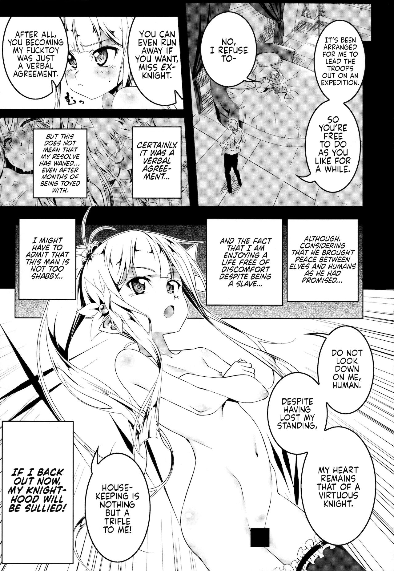 Koukotsu no Kishi ~Elfina~ II | Ecstasy Knight ~Elfina~ II page 4 full