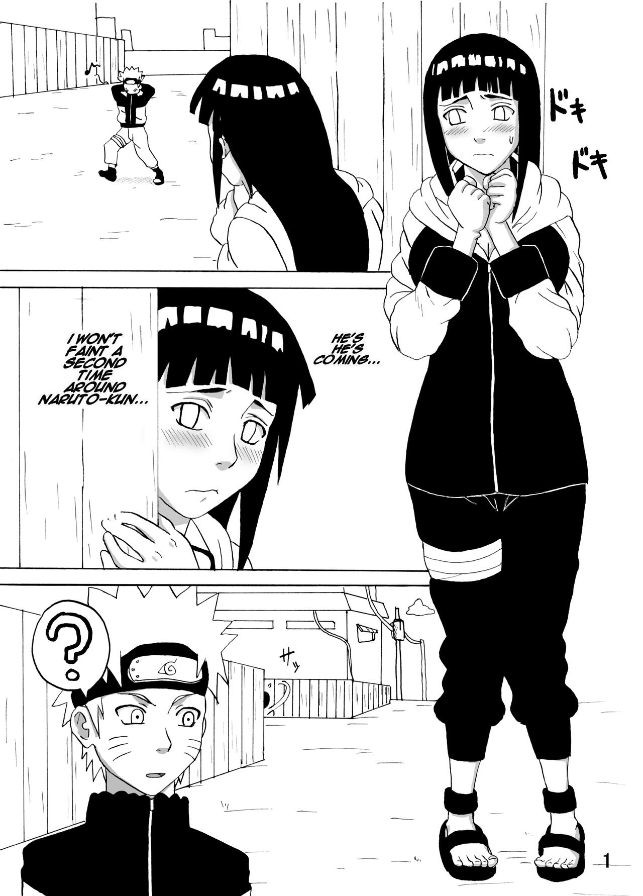 Hinata Ganbaru! | Hinata Fight! page 2 full