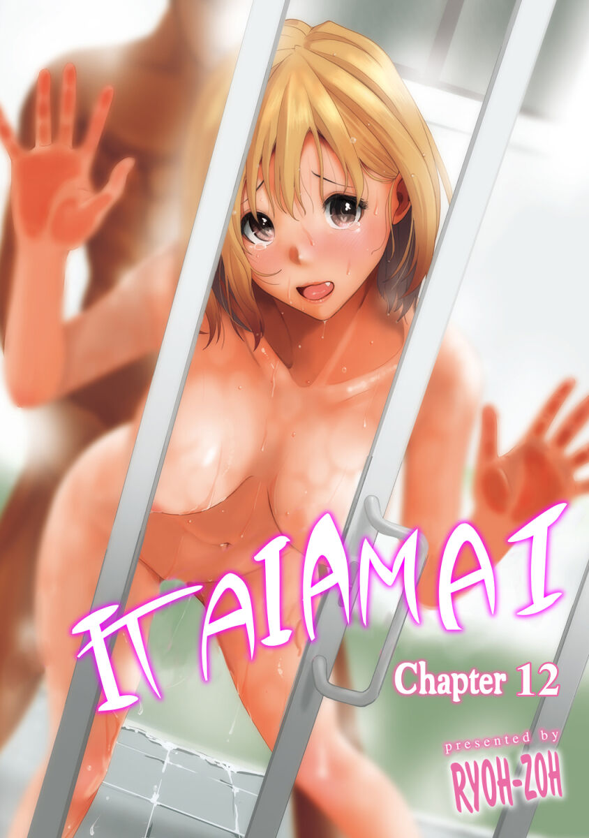 Itaiamai Ch. 12 page 1 full