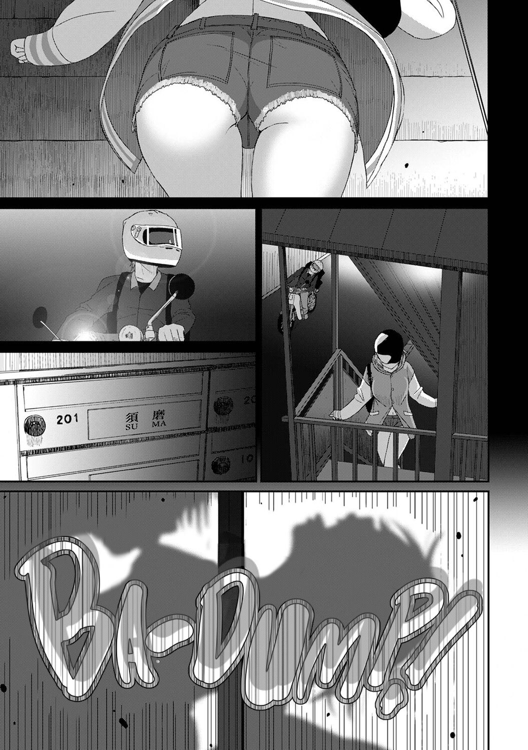 Itaiamai Ch. 12 page 8 full