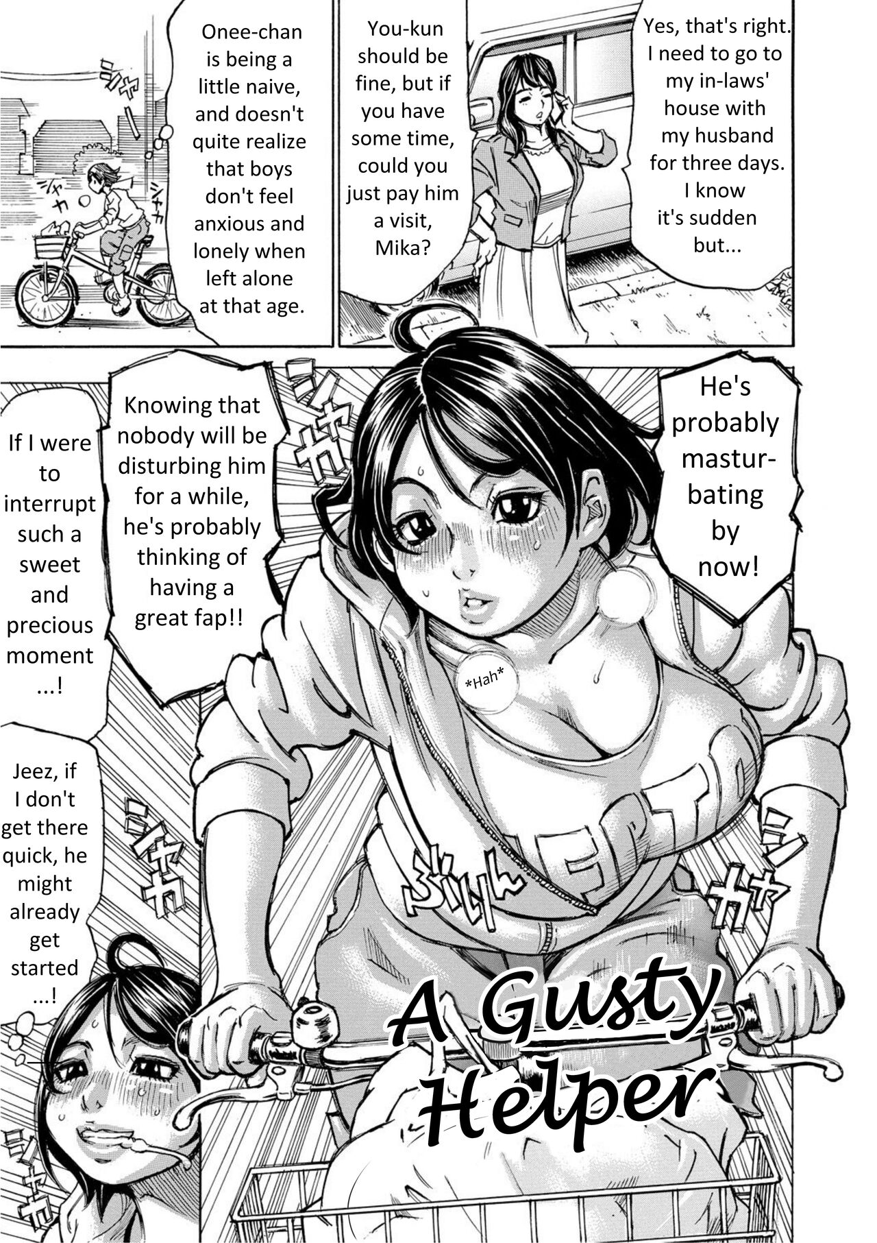 Toppuu no Otetsudai-san | A Gusty Helper page 2 full