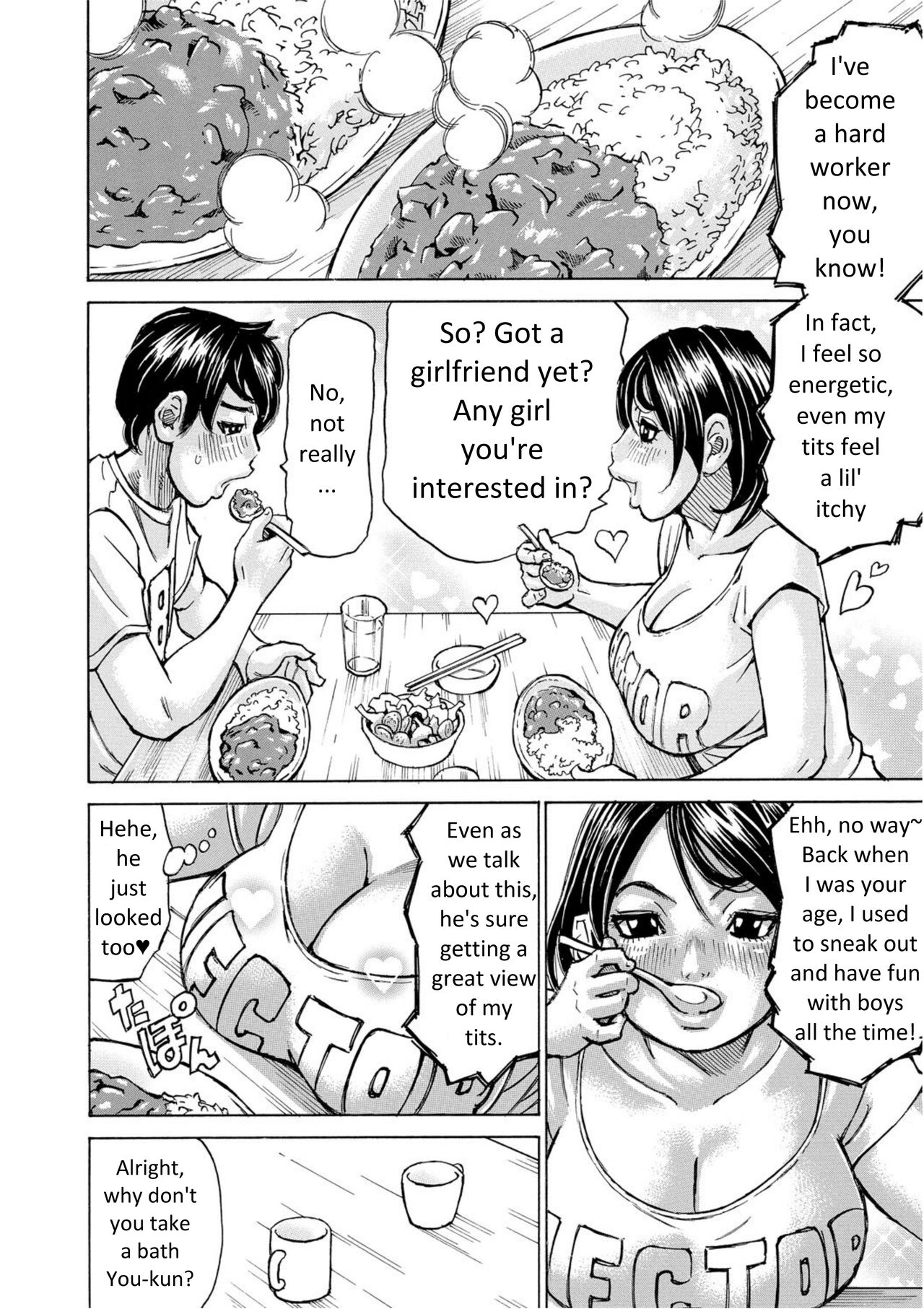 Toppuu no Otetsudai-san | A Gusty Helper page 5 full