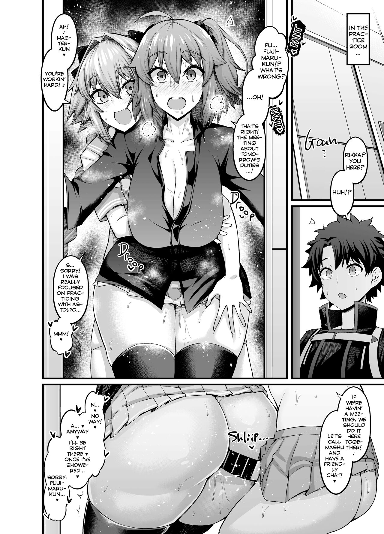 Saoyaku Astolfo ga Onna Eirei to Ecchi Shimakuru Hon page 8 full