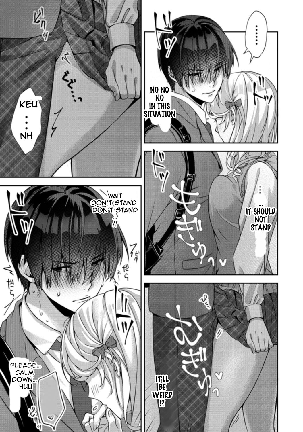 Ore dake ni Koakuma na Doukyuusei ~Futtara Oshitaosaremashita!~ Ch. 1 page 8 full