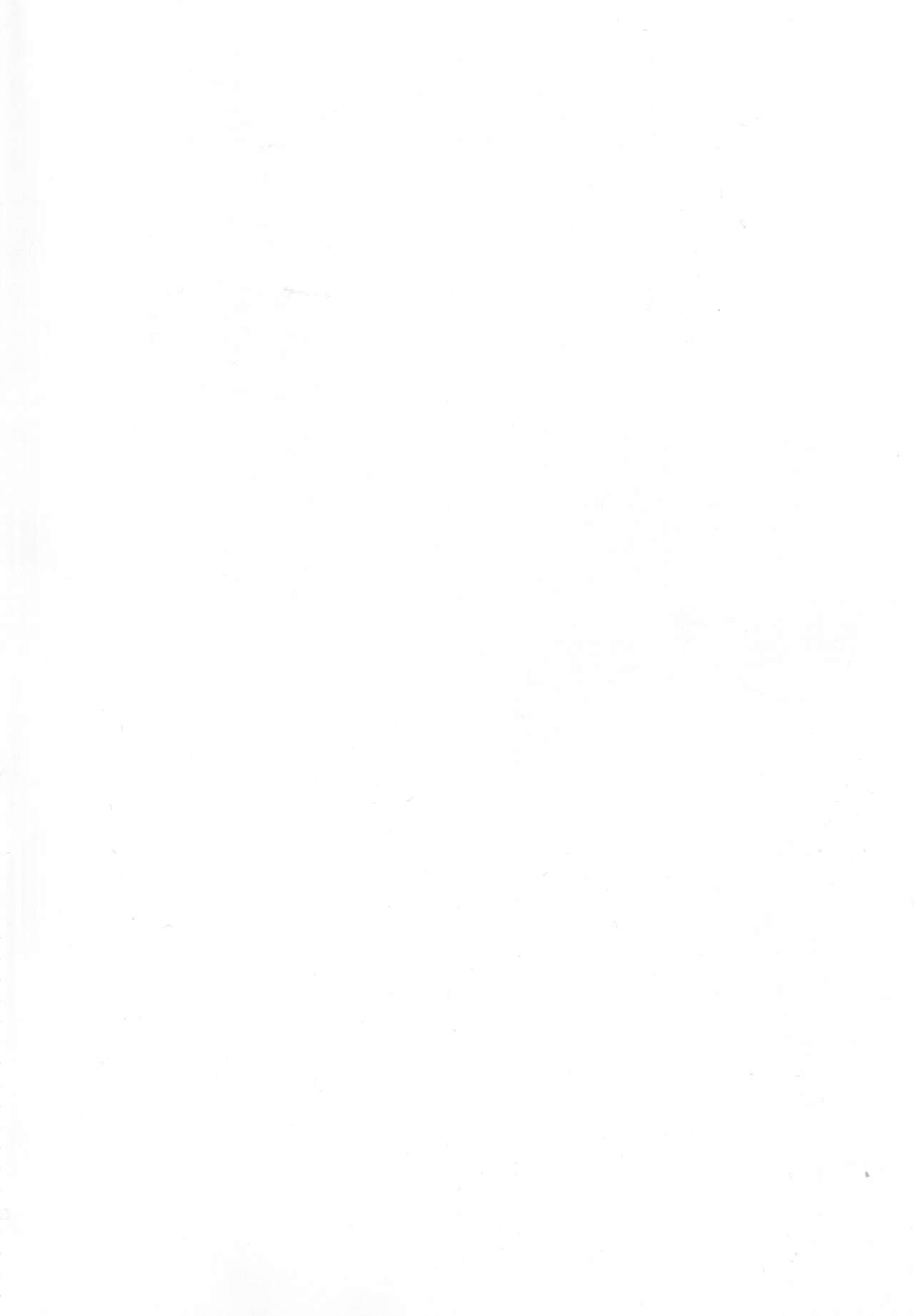 Otoko Matsuri vol. 14 page 3 full