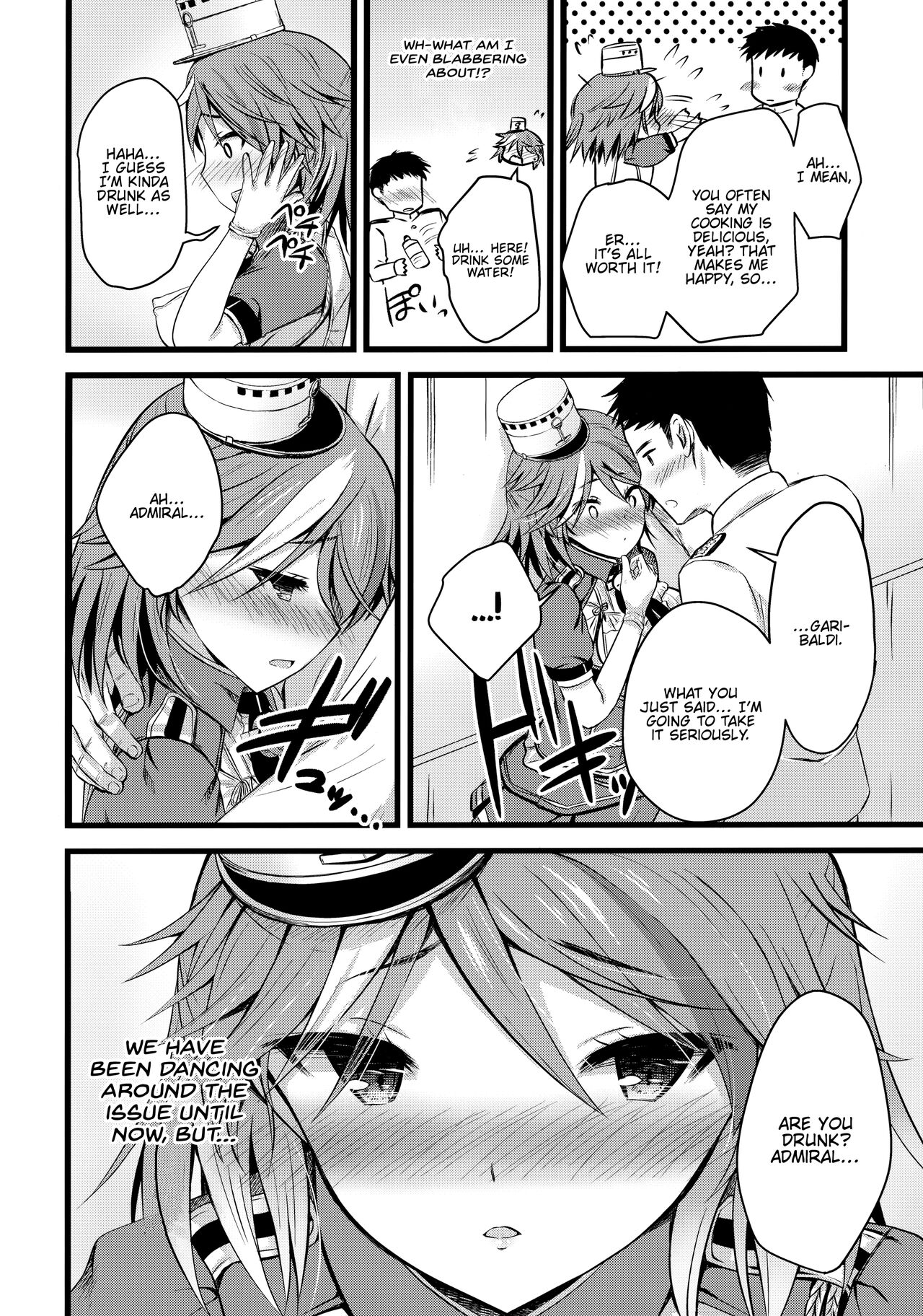 Horoyoi Otome Garibaldi page 3 full