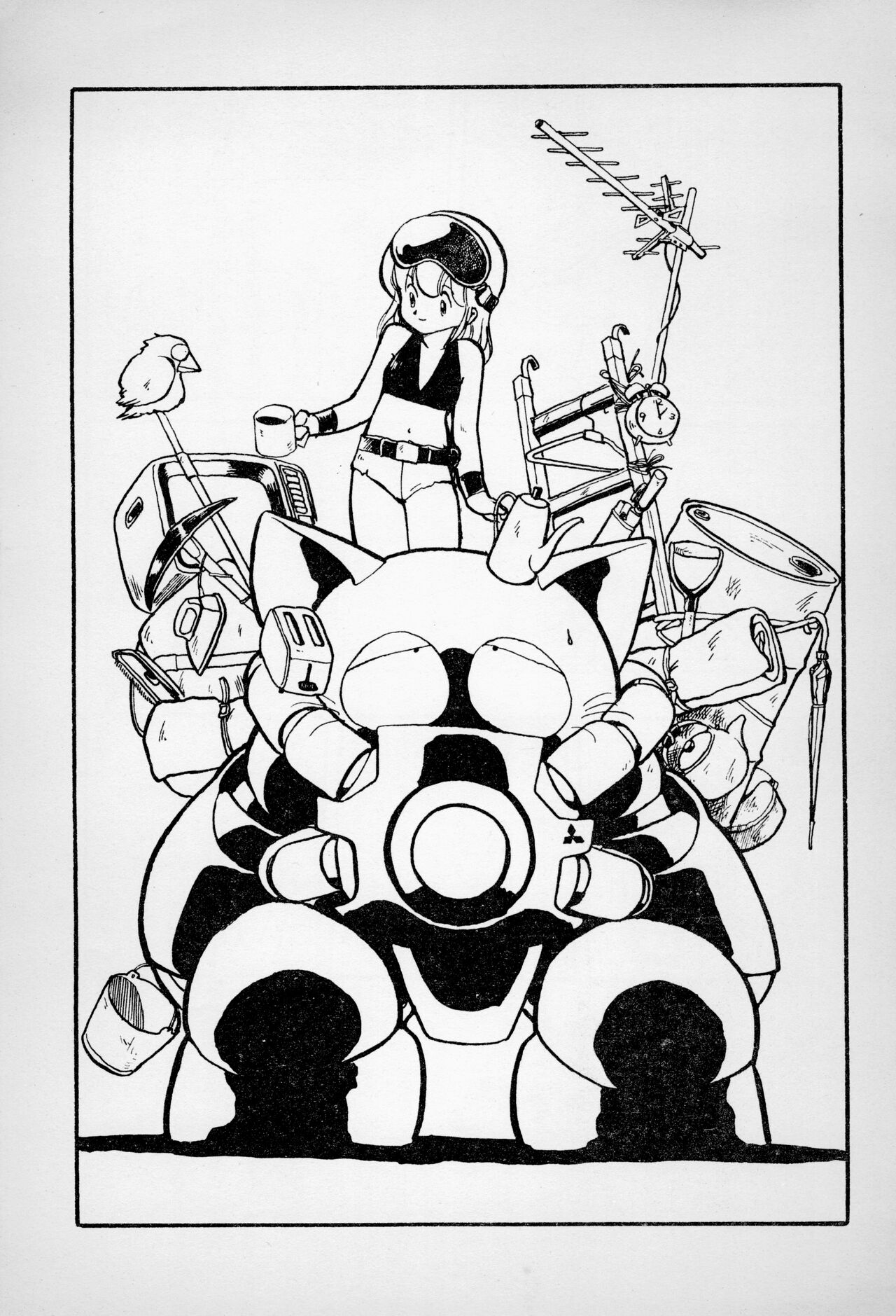 ГрибЯд | Mushroom Poison page 3 full