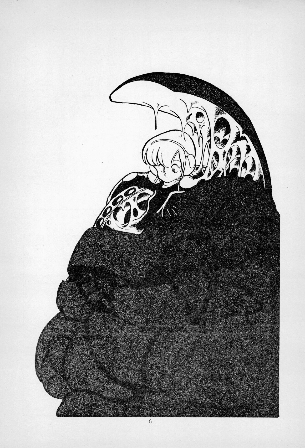 ГрибЯд | Mushroom Poison page 8 full