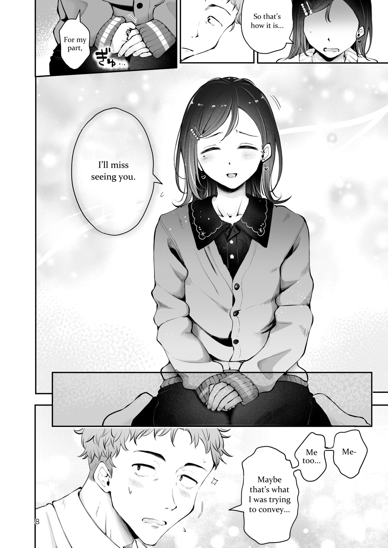 Omoi Nokoshi page 6 full