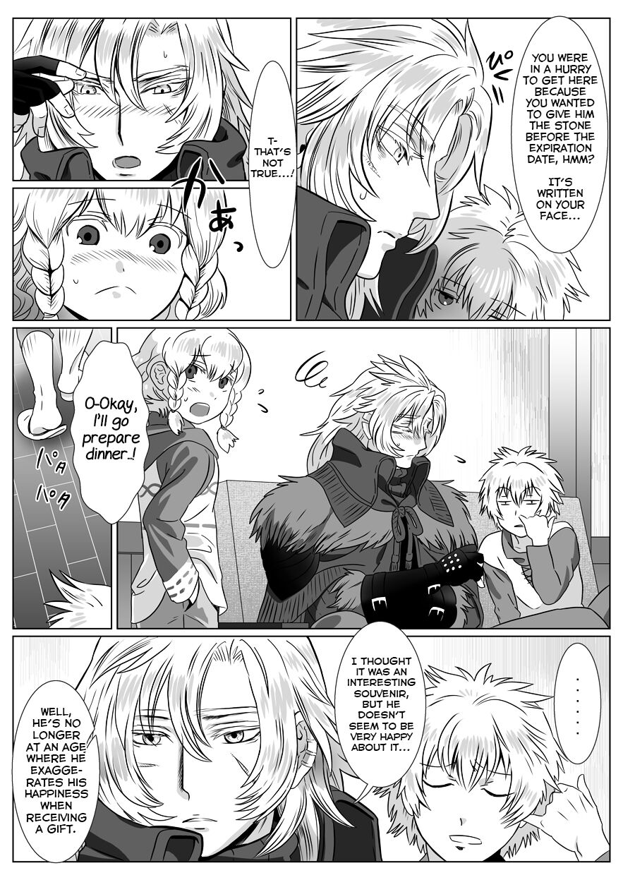 Korou no Yume page 5 full