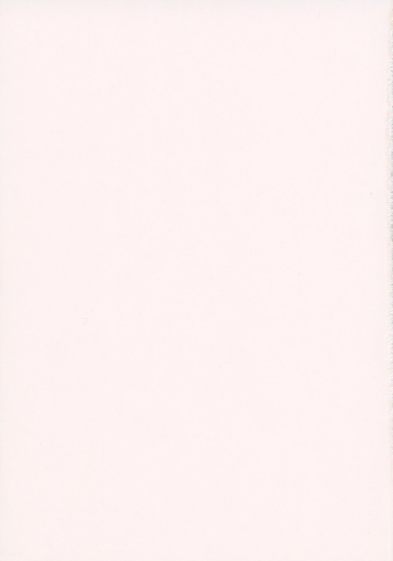 Motto Milk 5 page 2 full