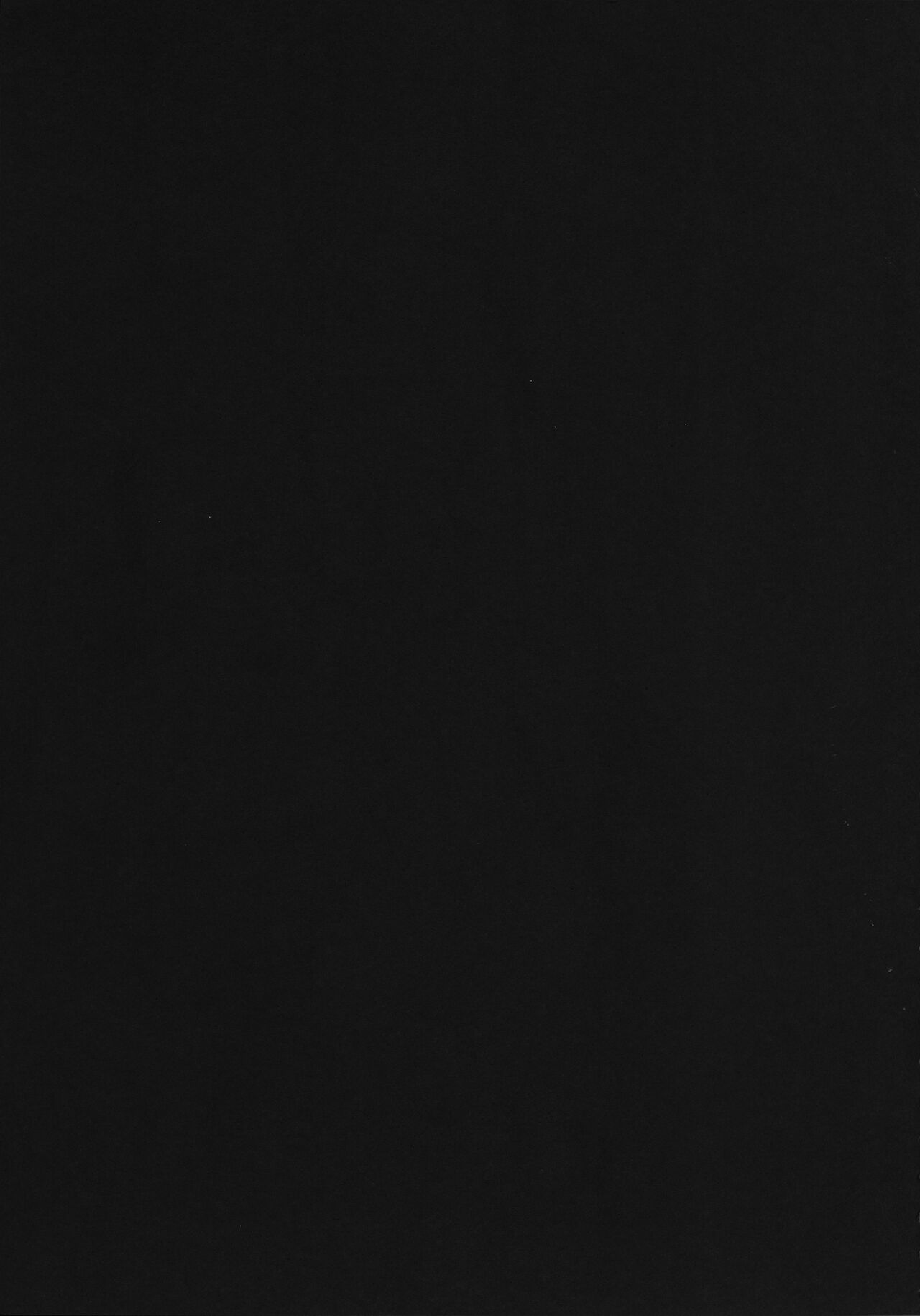 Motto Milk 5 page 4 full