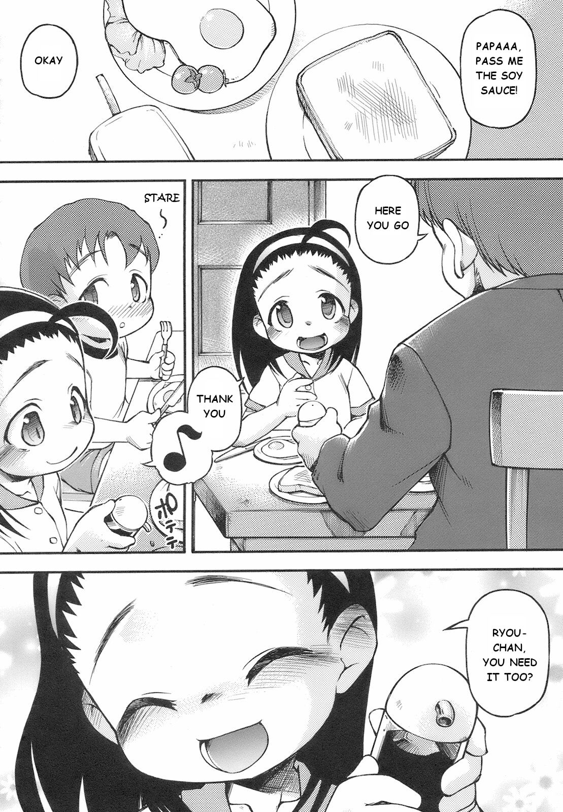 Boku no Aka-chan | My Baby page 2 full