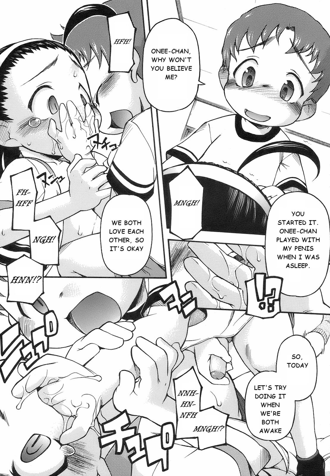 Boku no Aka-chan | My Baby page 9 full