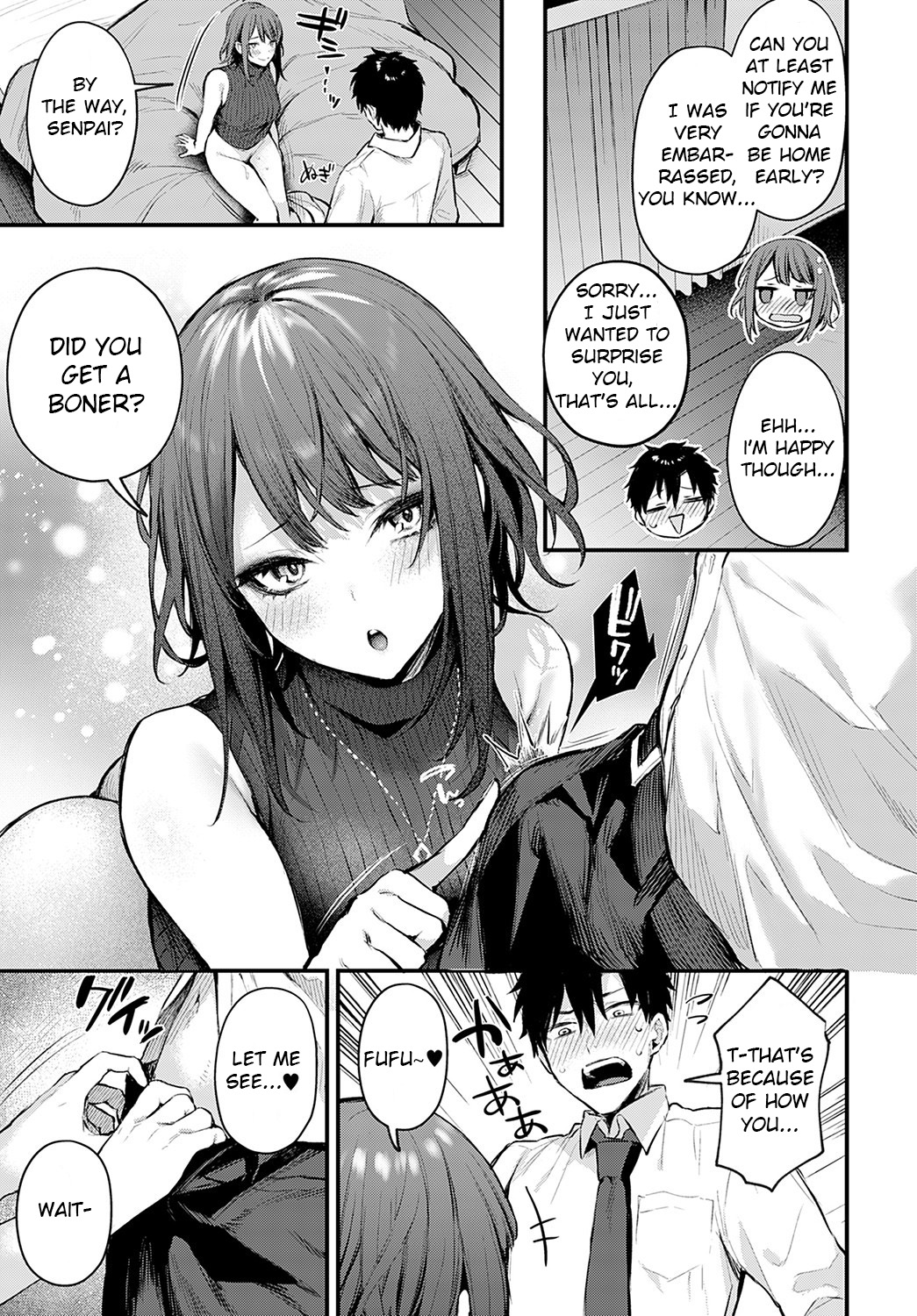 Machikirenai Kouhai Kanojo Tsujinaka-Chan page 7 full