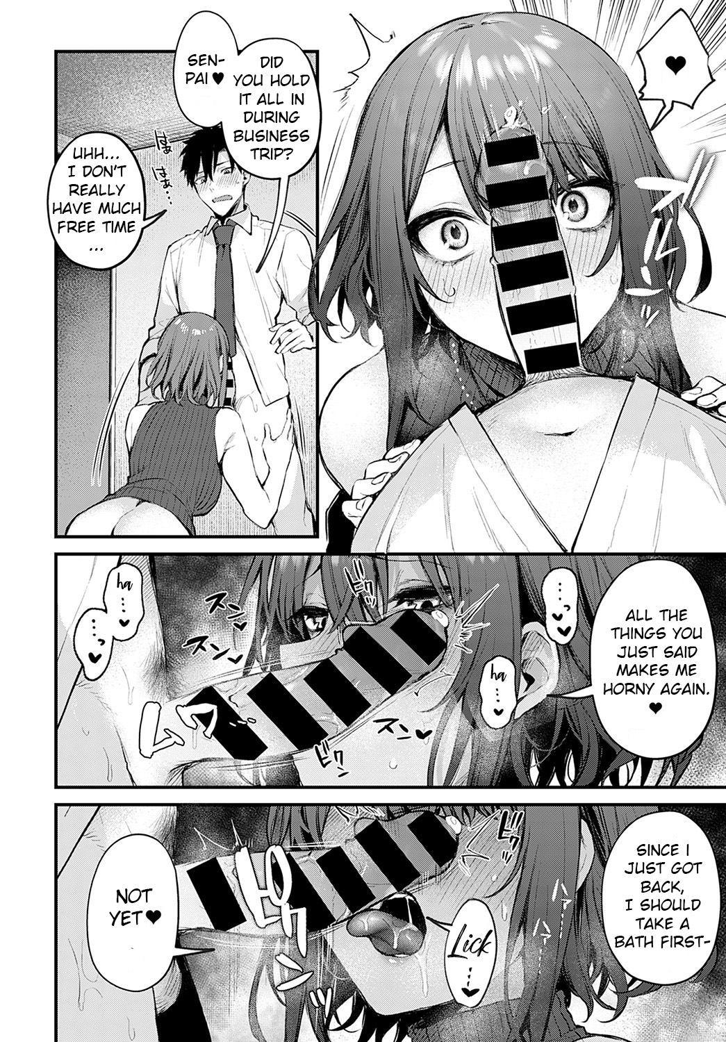 Machikirenai Kouhai Kanojo Tsujinaka-Chan page 8 full