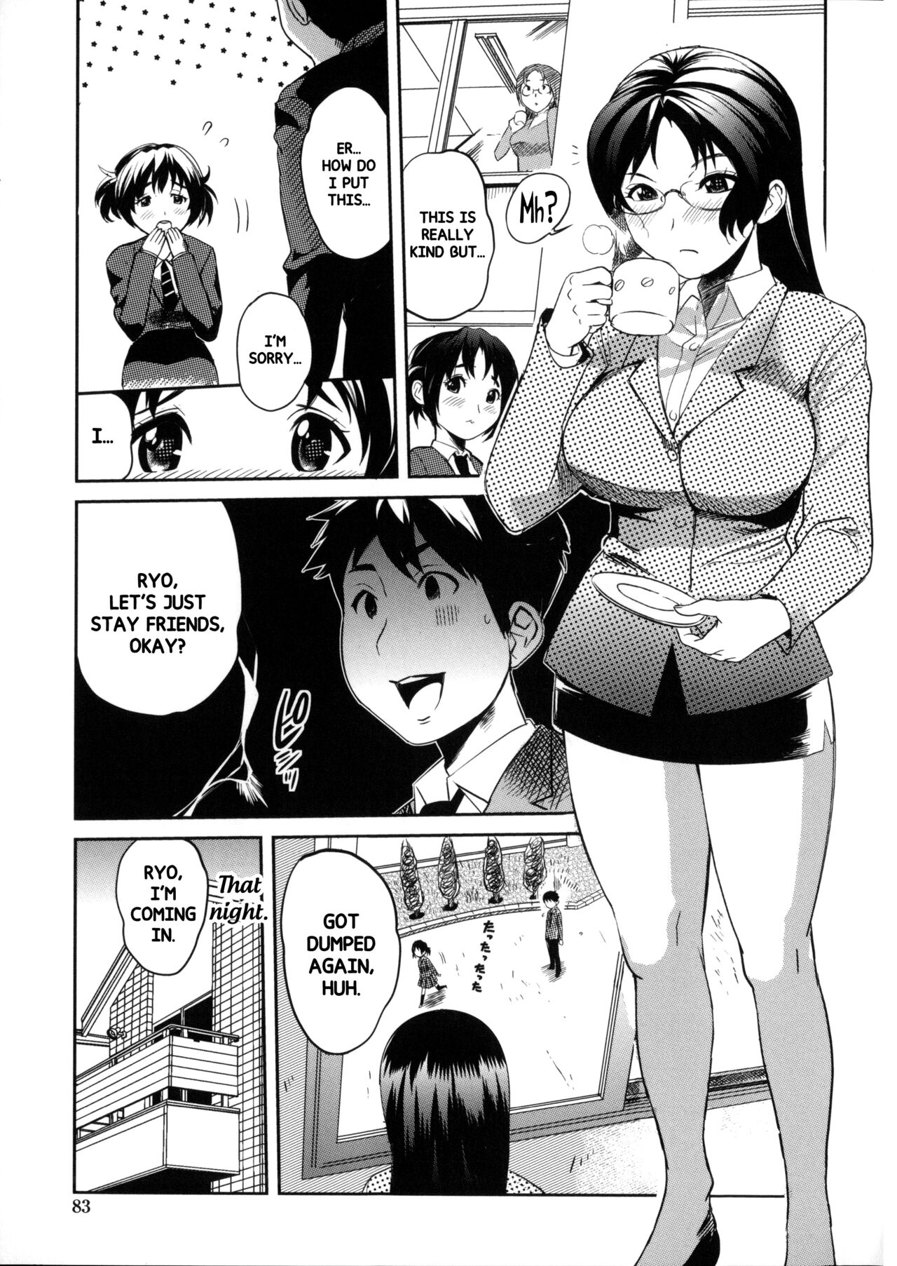 Ane Kyōshi | Sister Teacher page 1 full