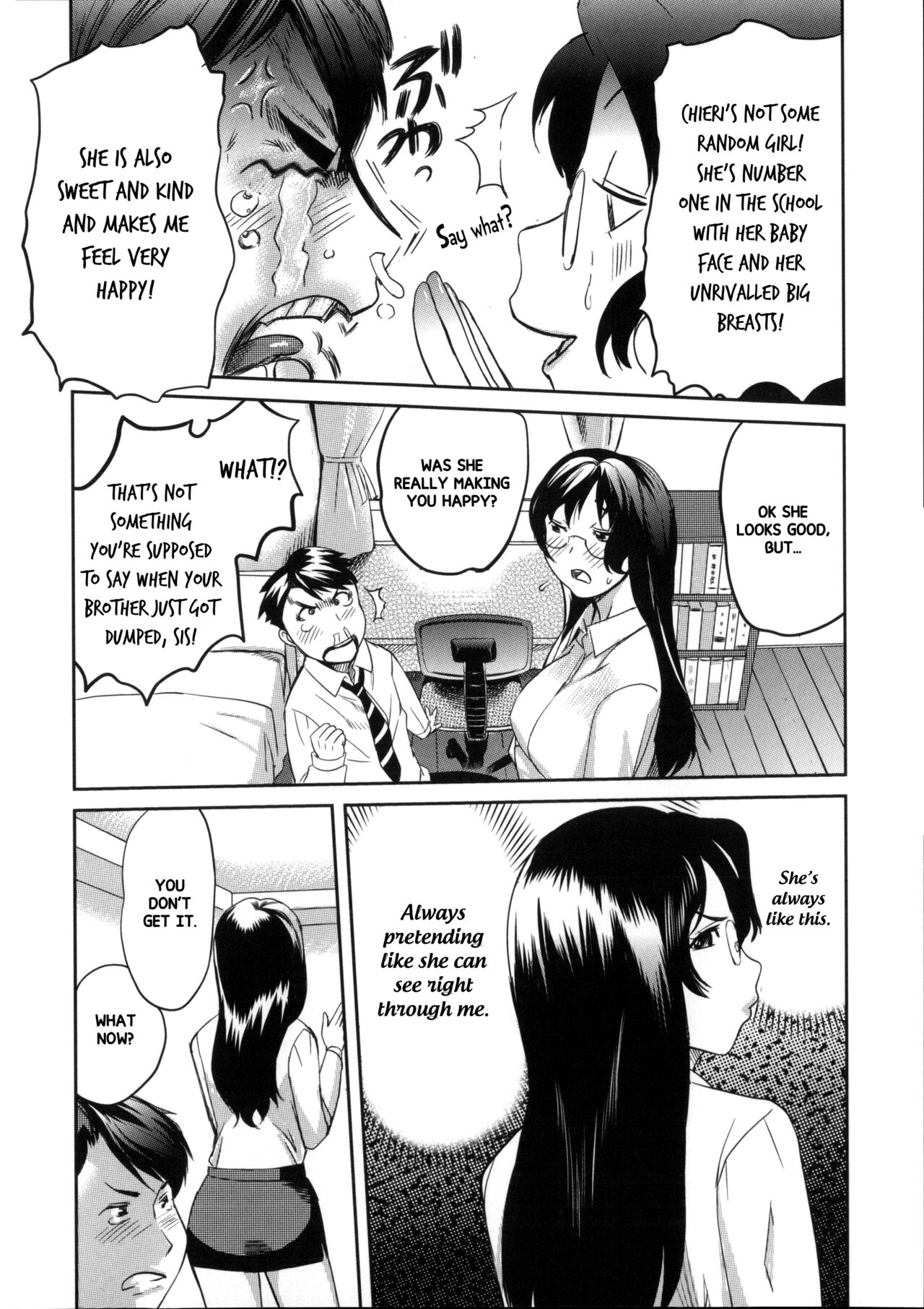 Ane Kyōshi | Sister Teacher page 4 full