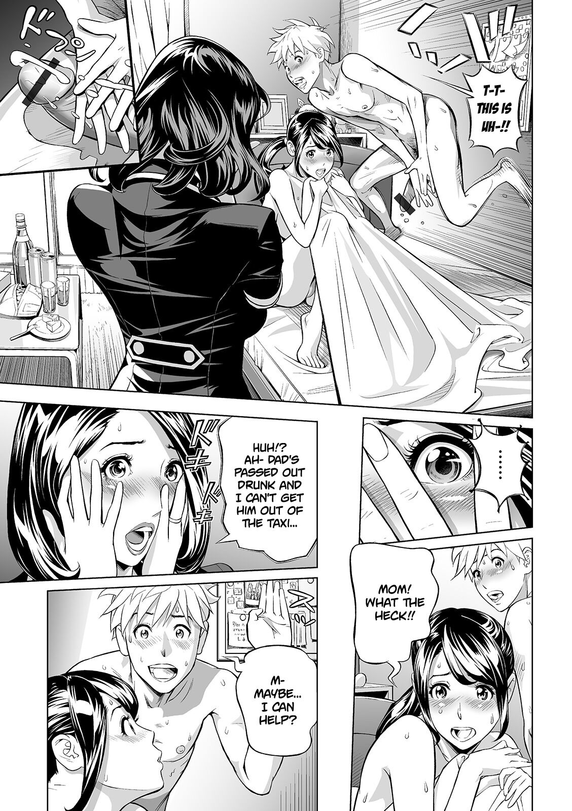 Extra Virgin Mama page 5 full