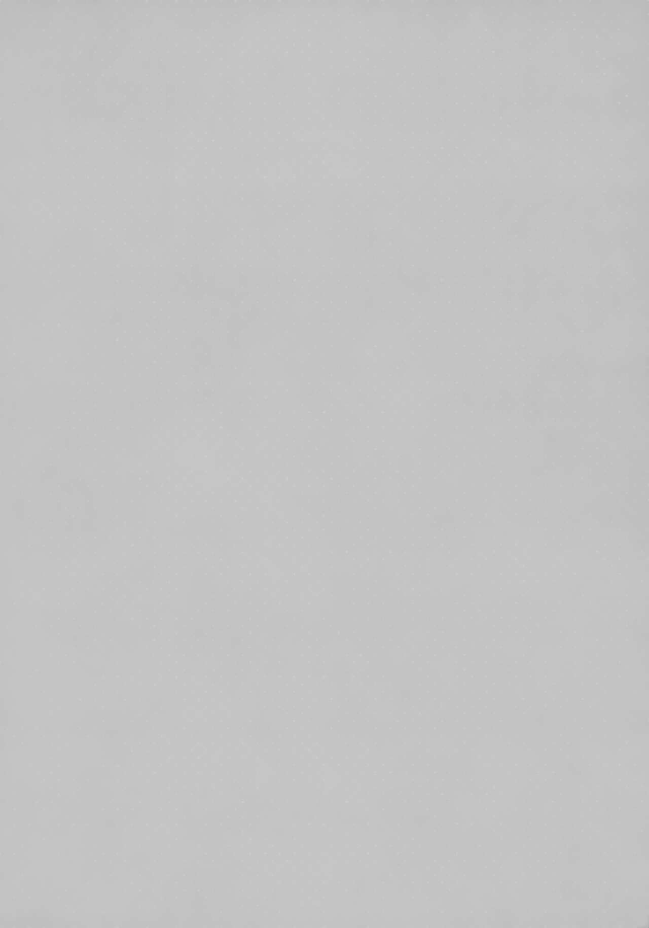 Watashi no, Otou-san page 3 full