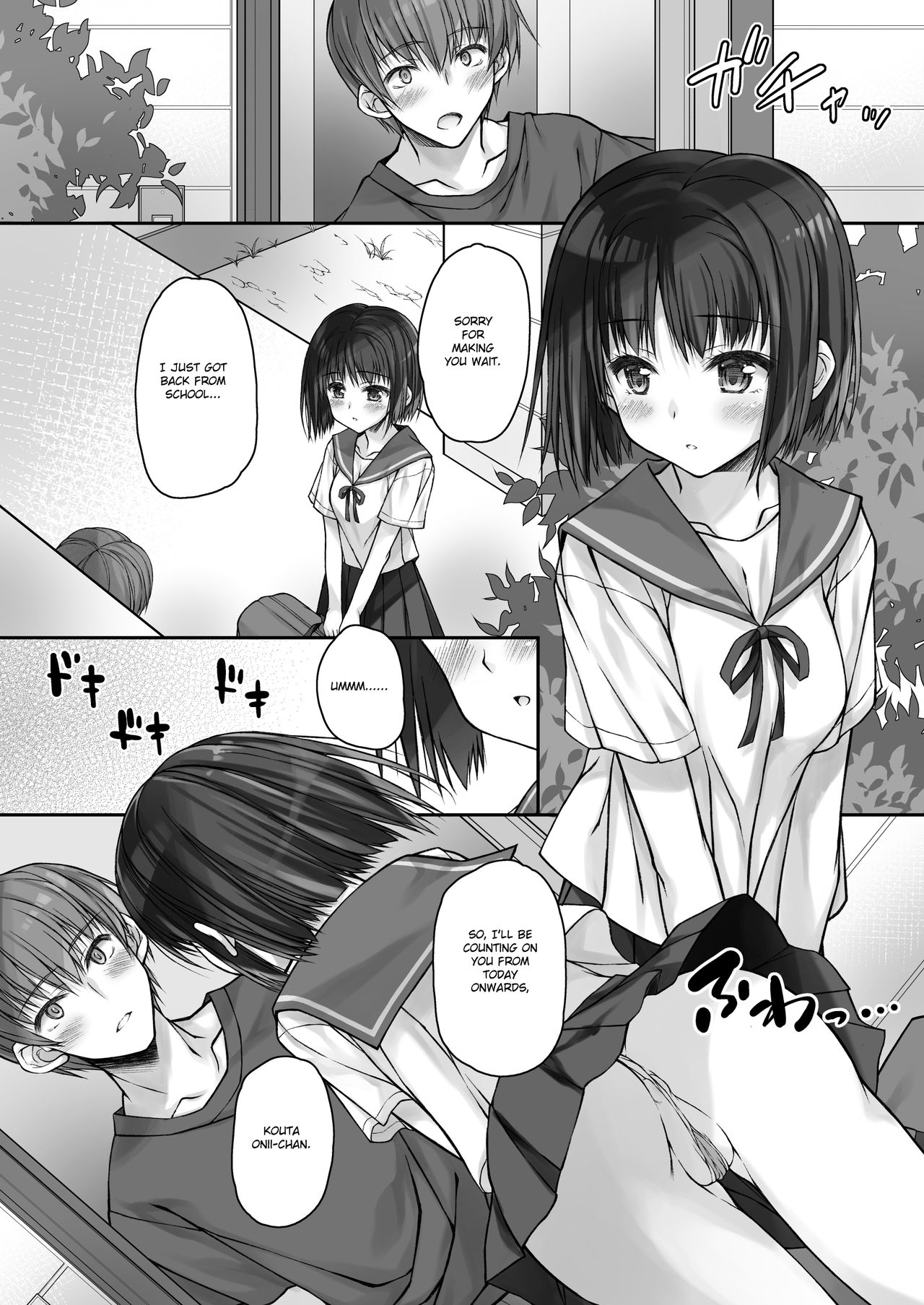 Mada Koi mo Shiranai Gimai no Anaru de no Himegoto | My Step-Sister That Hasn’t Known Love Yet Has an Anal Secret. page 4 full