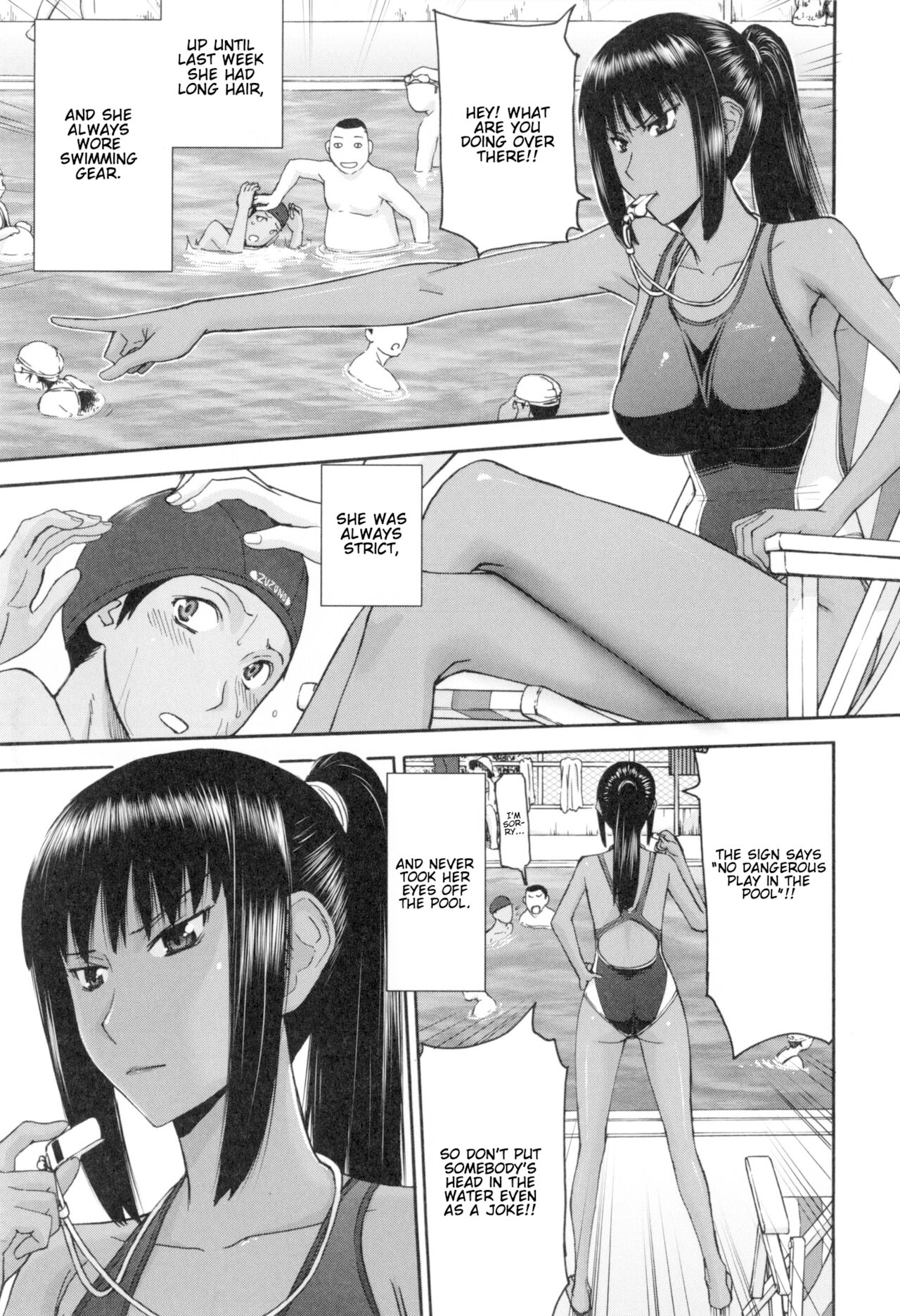 Natsu no Kagerou | Summer Haze page 3 full