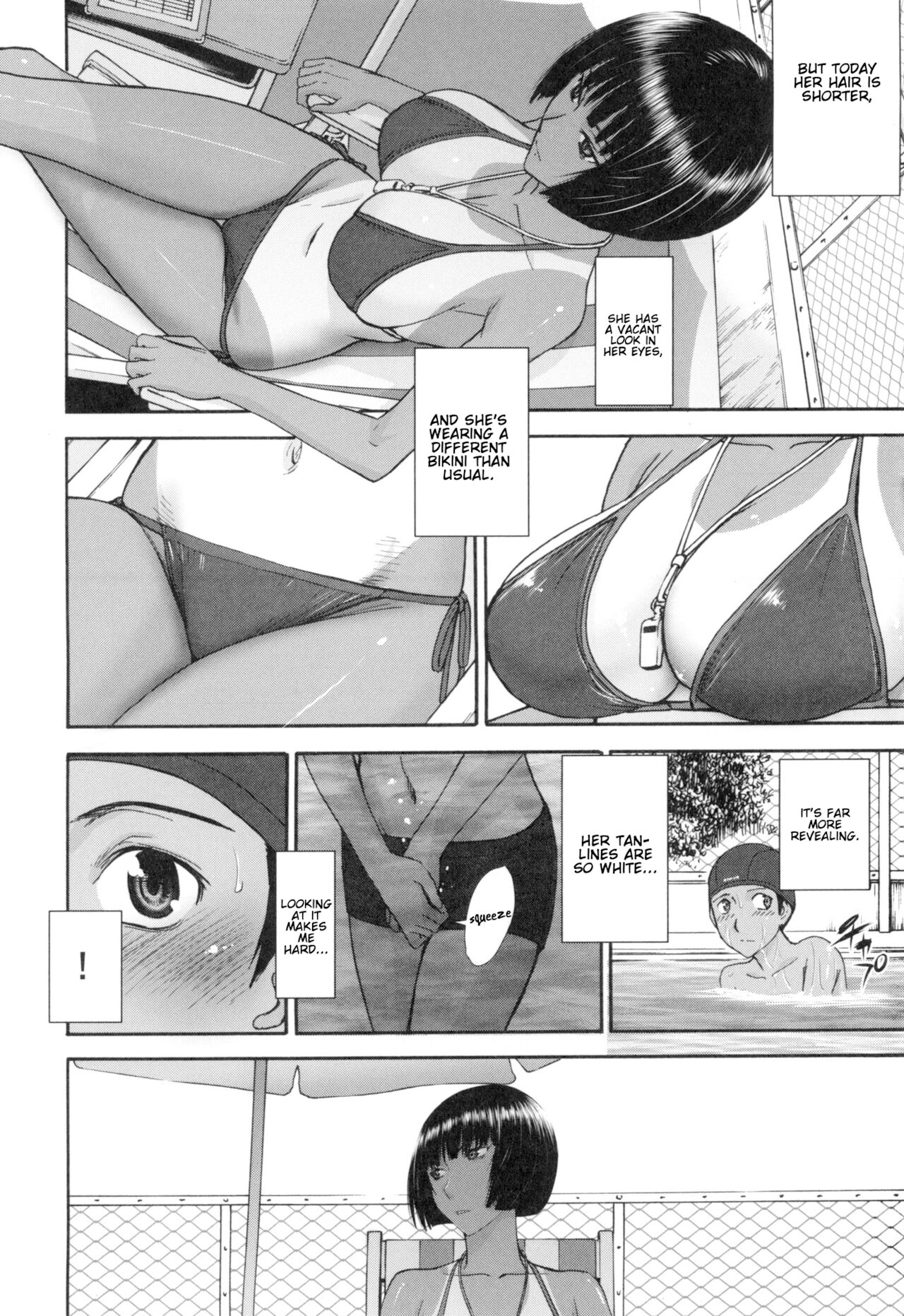 Natsu no Kagerou | Summer Haze page 4 full